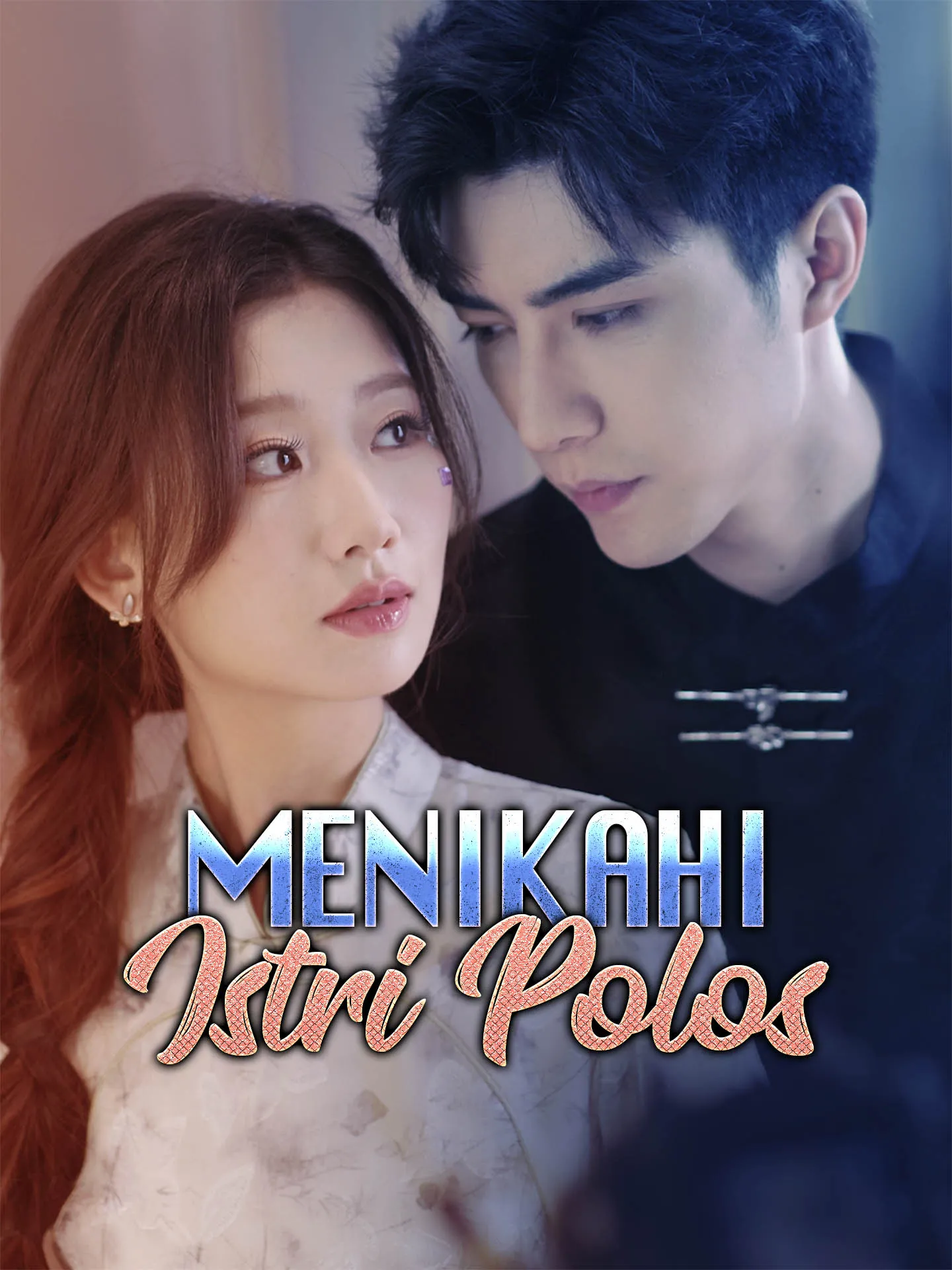 Poster do drama