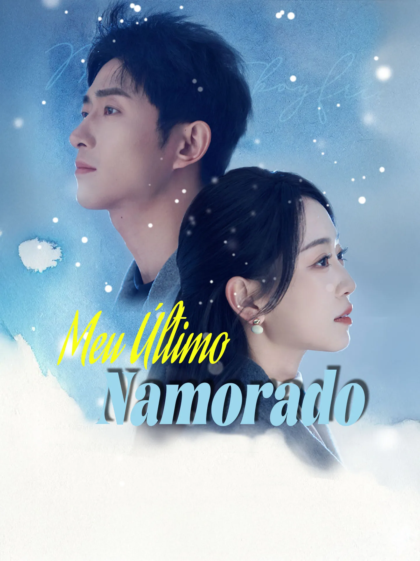 Poster do drama