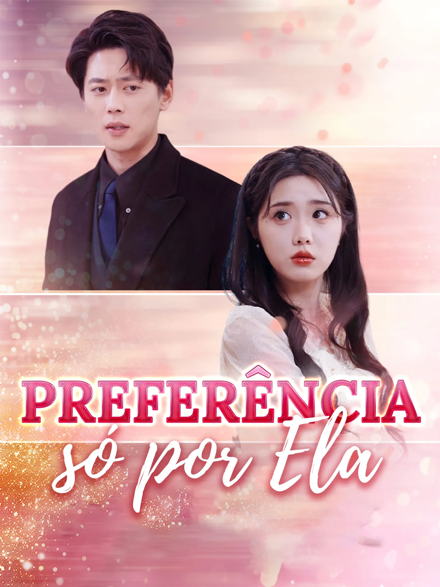 Poster do drama