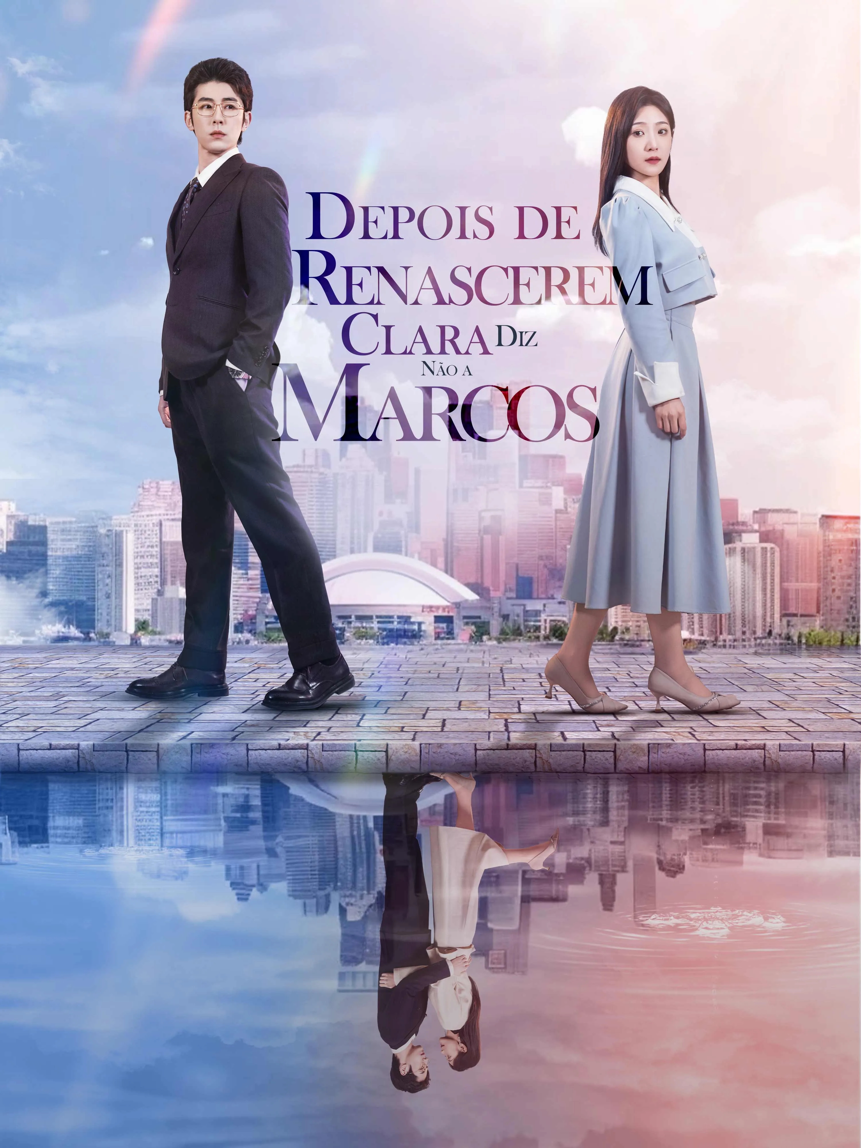 Poster do drama