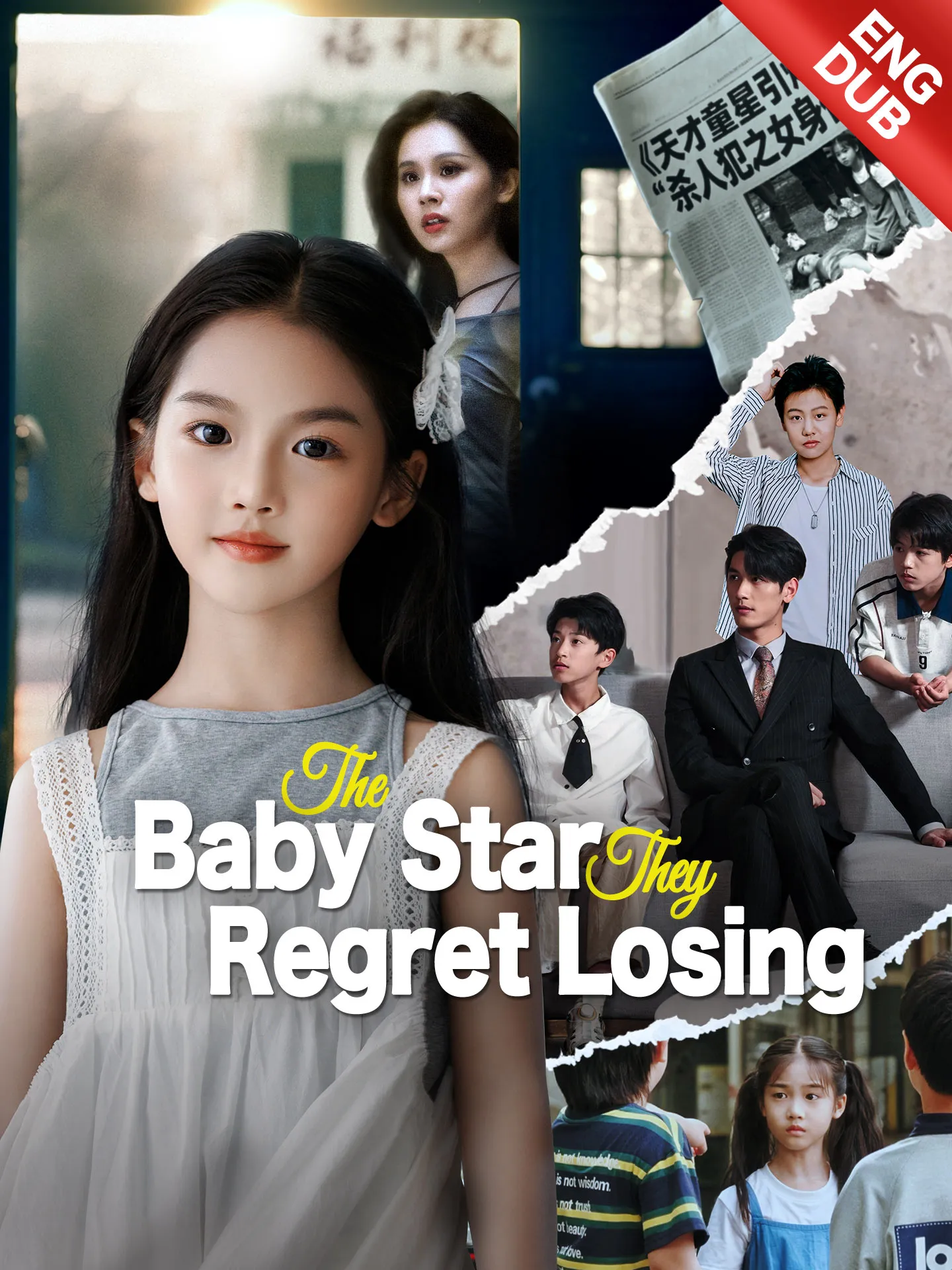 The Baby Star They Regret Losing