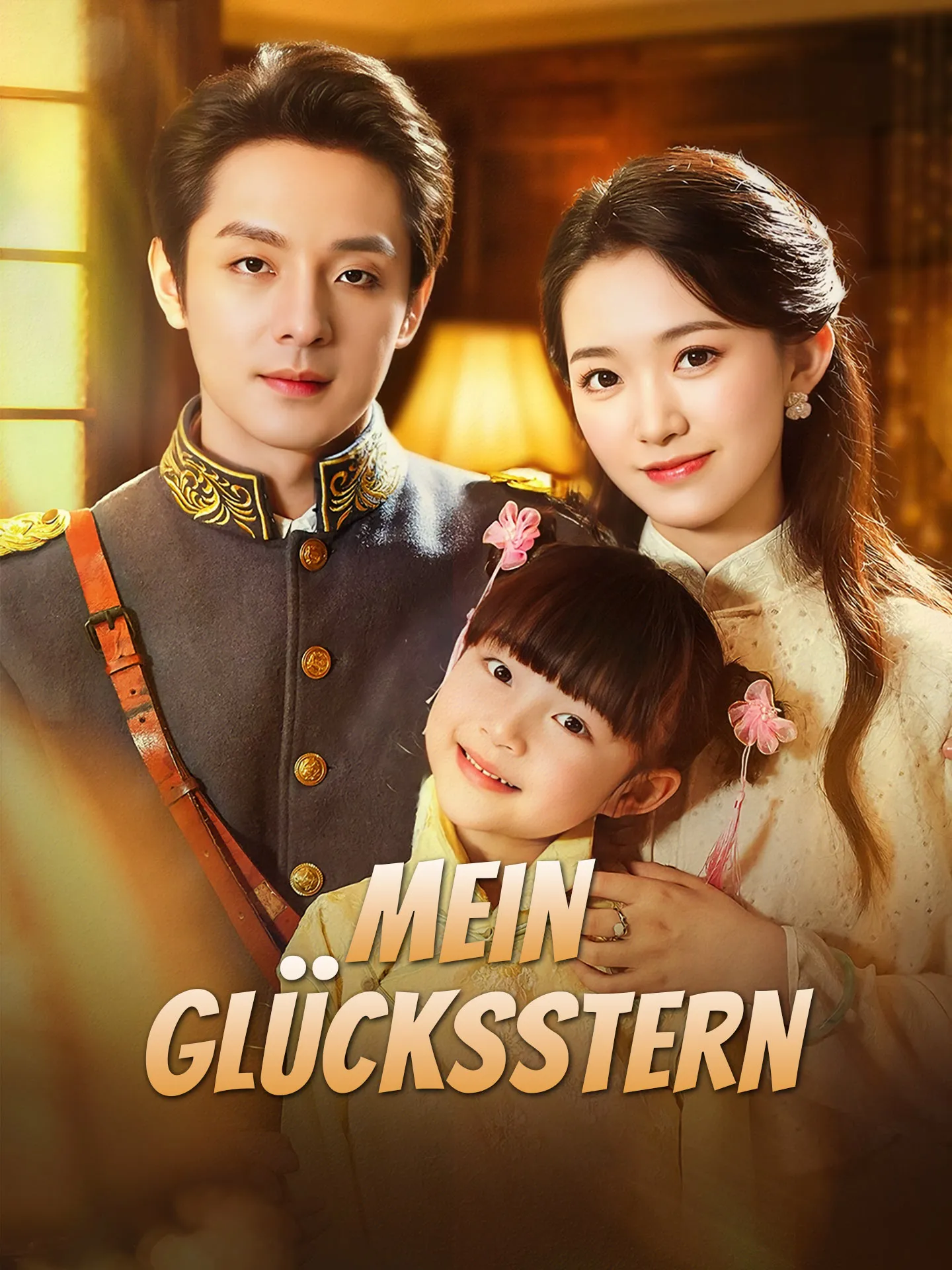 Mein Glücksstern(Die unheilvolle gabe des glückskindes) - Romantisch Short Film