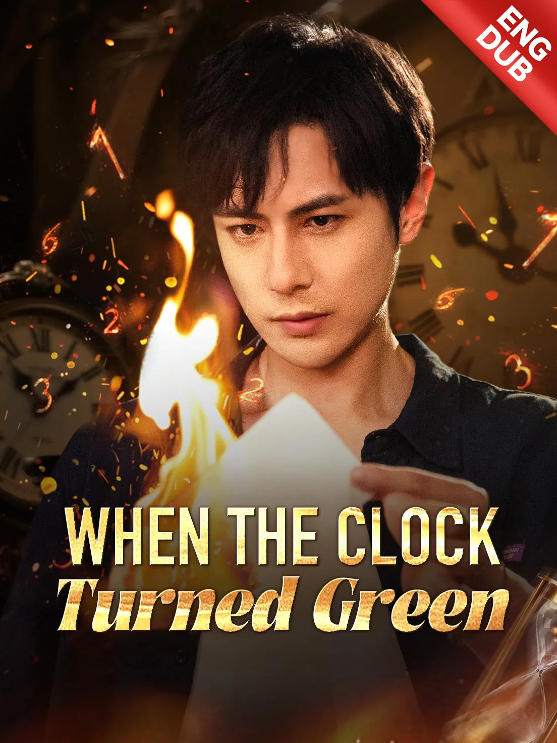 When the Clock Turned Green