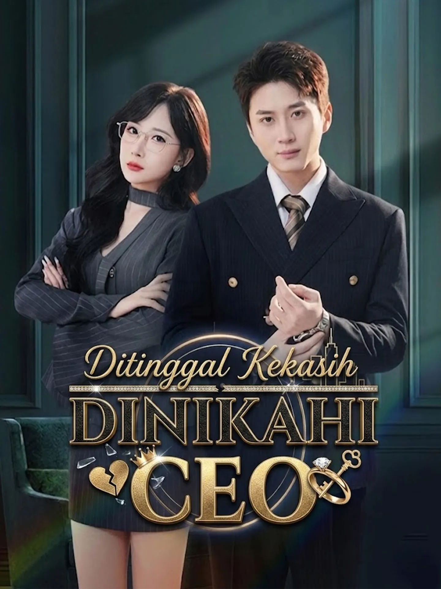 Poster do drama