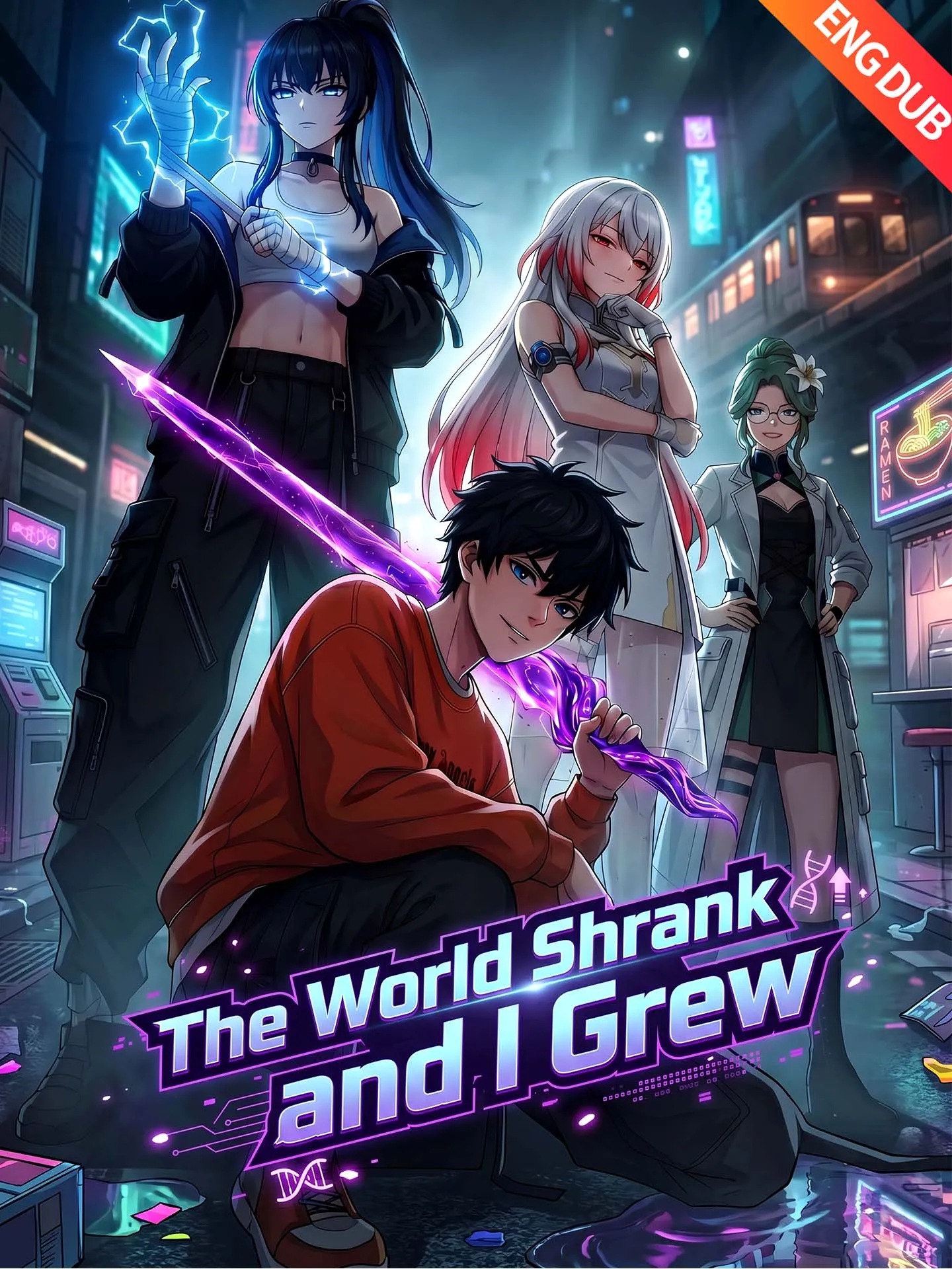 The World Shrank and I Grew