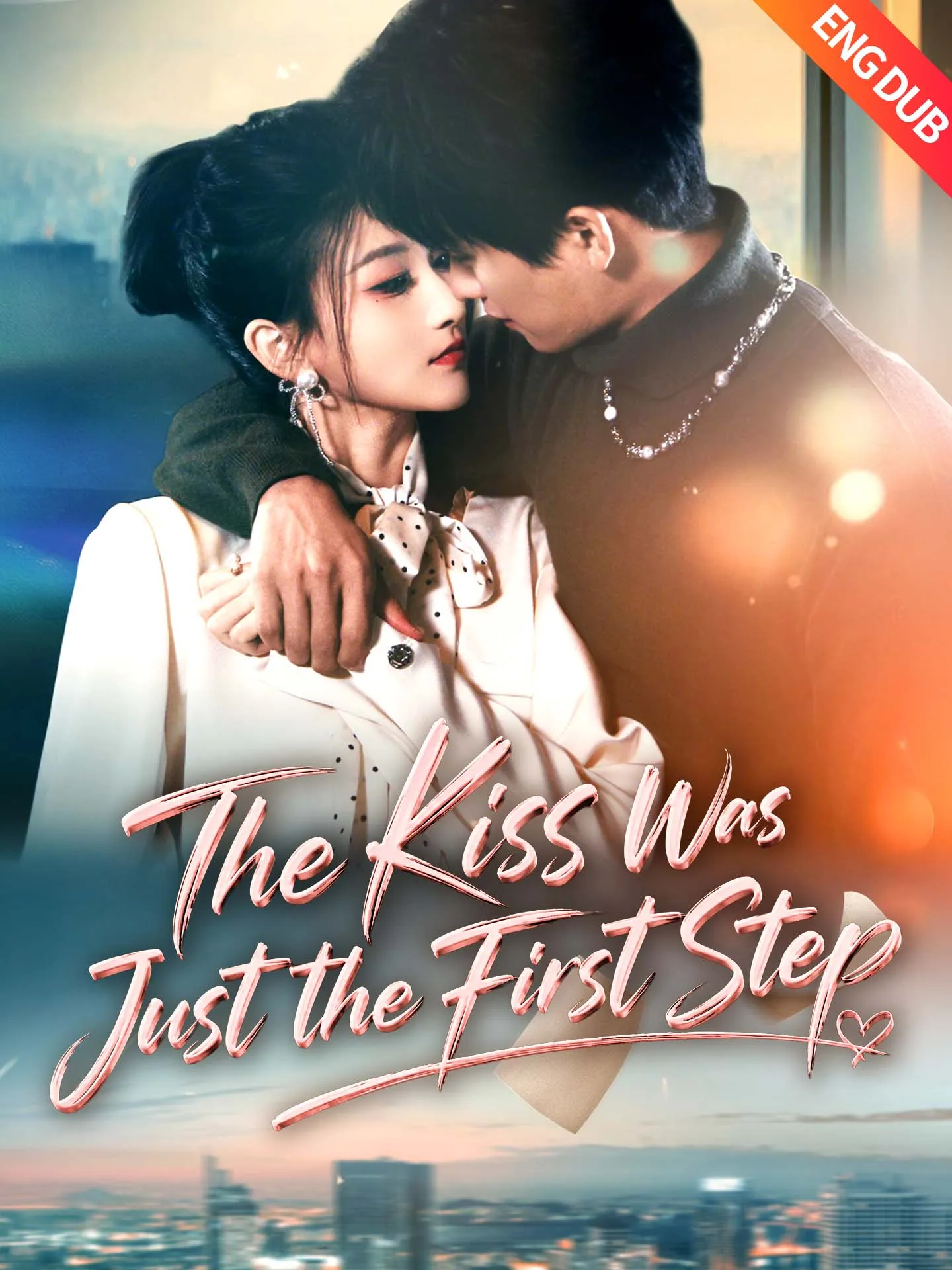 The Kiss Was Just the First Step
