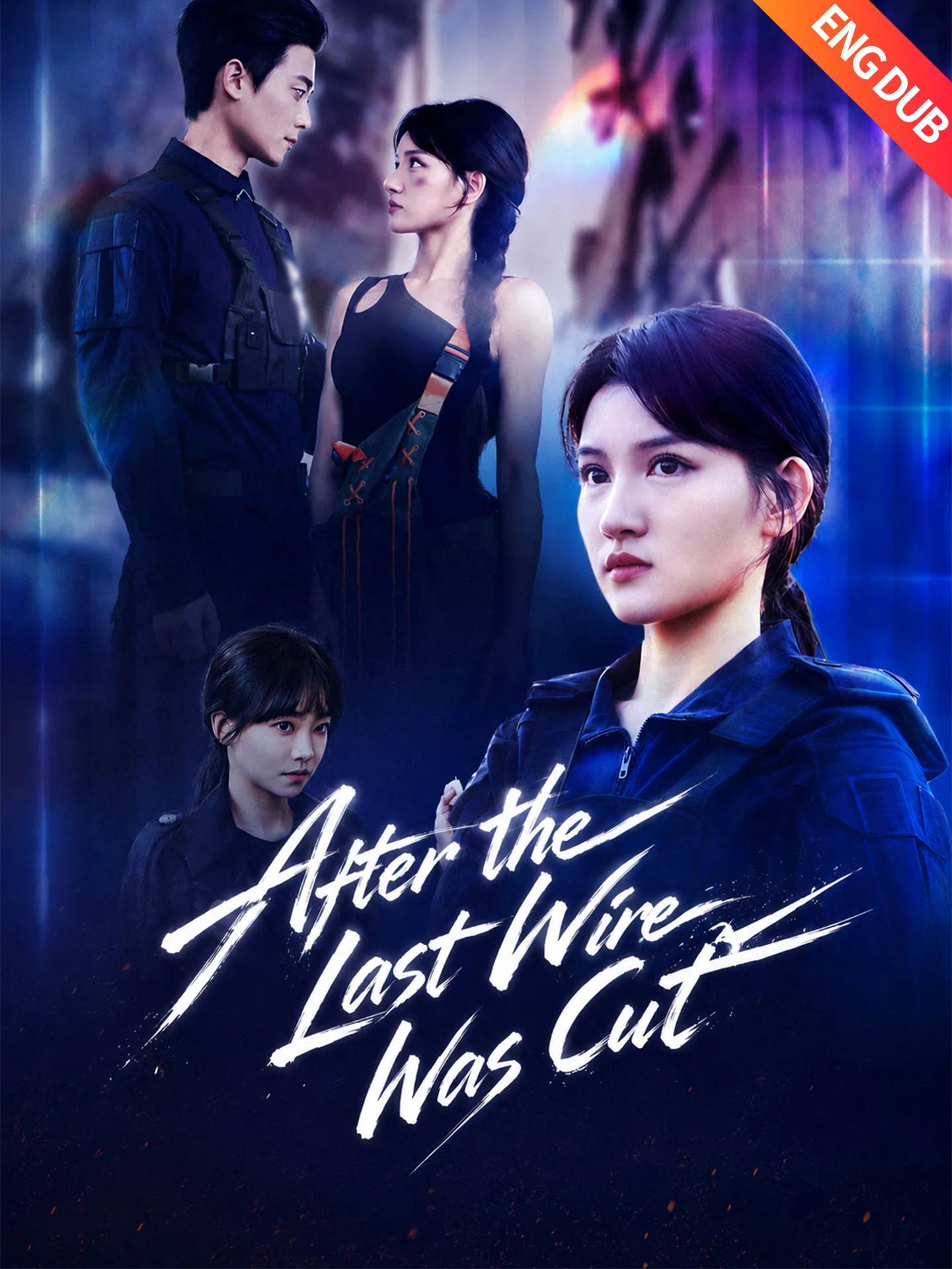 Poster do drama