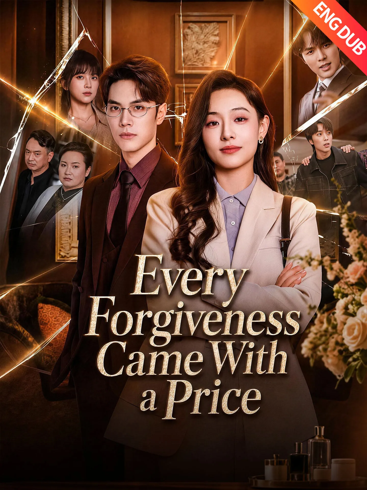 Every Forgiveness Came With a Price