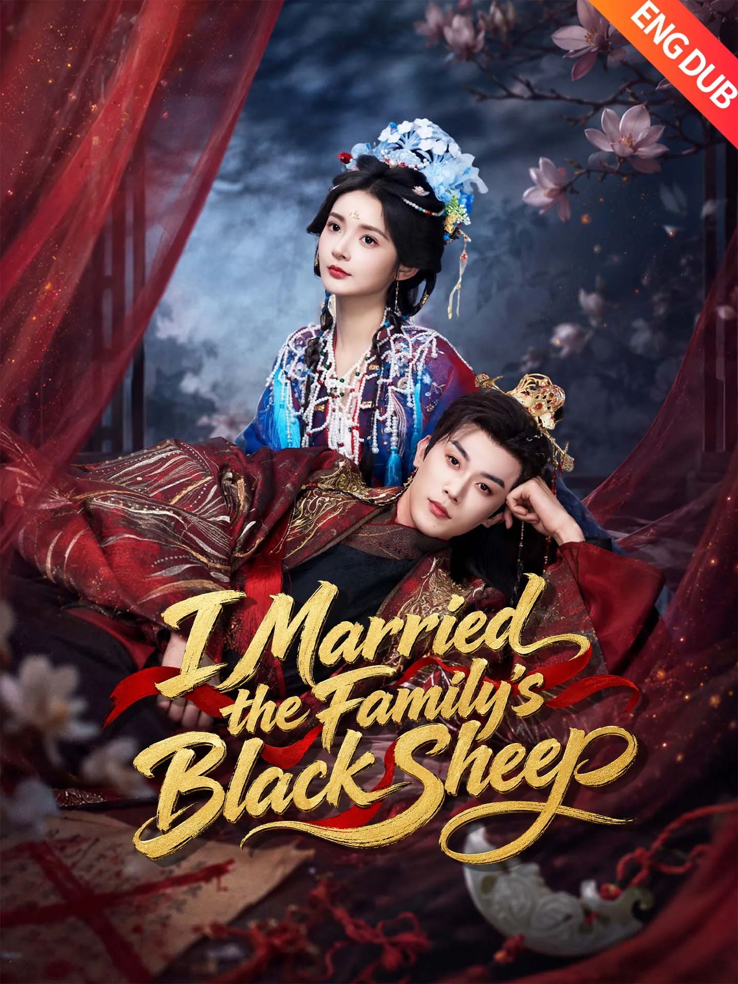 I Married the Family