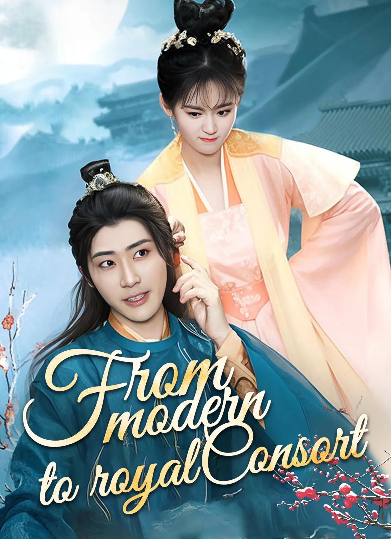 From Modern to Royal Consort