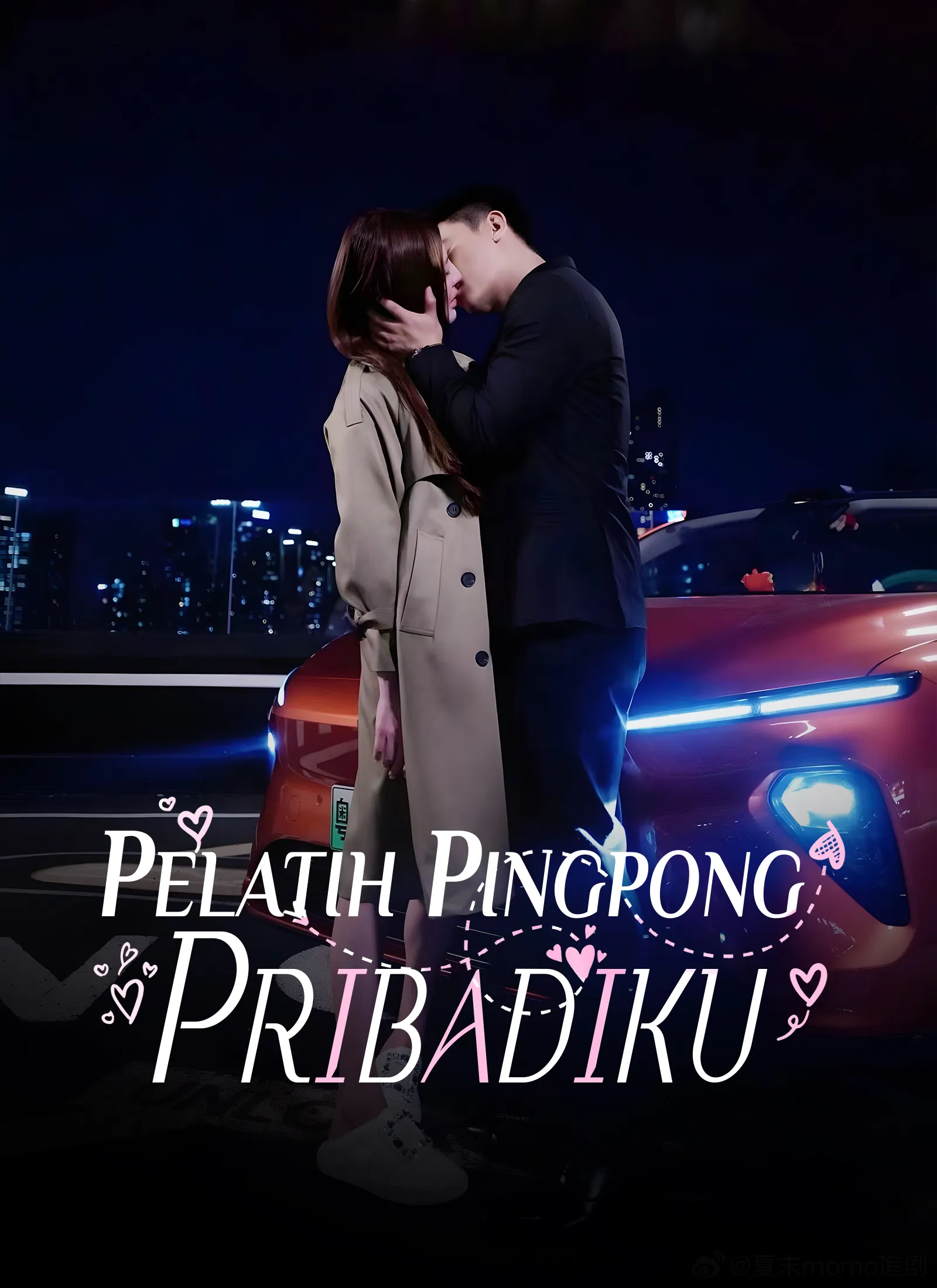 Poster do drama