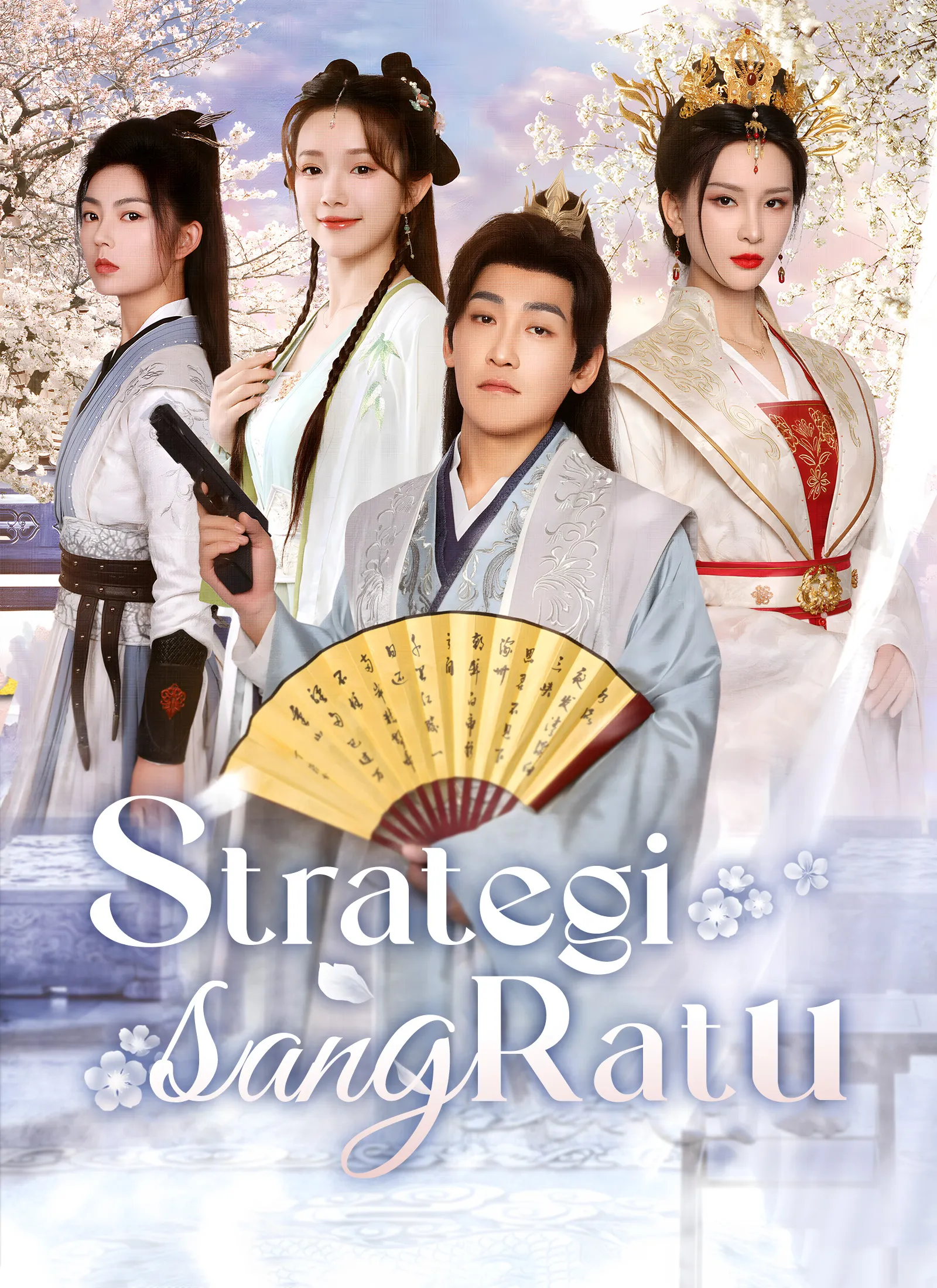 Poster do drama