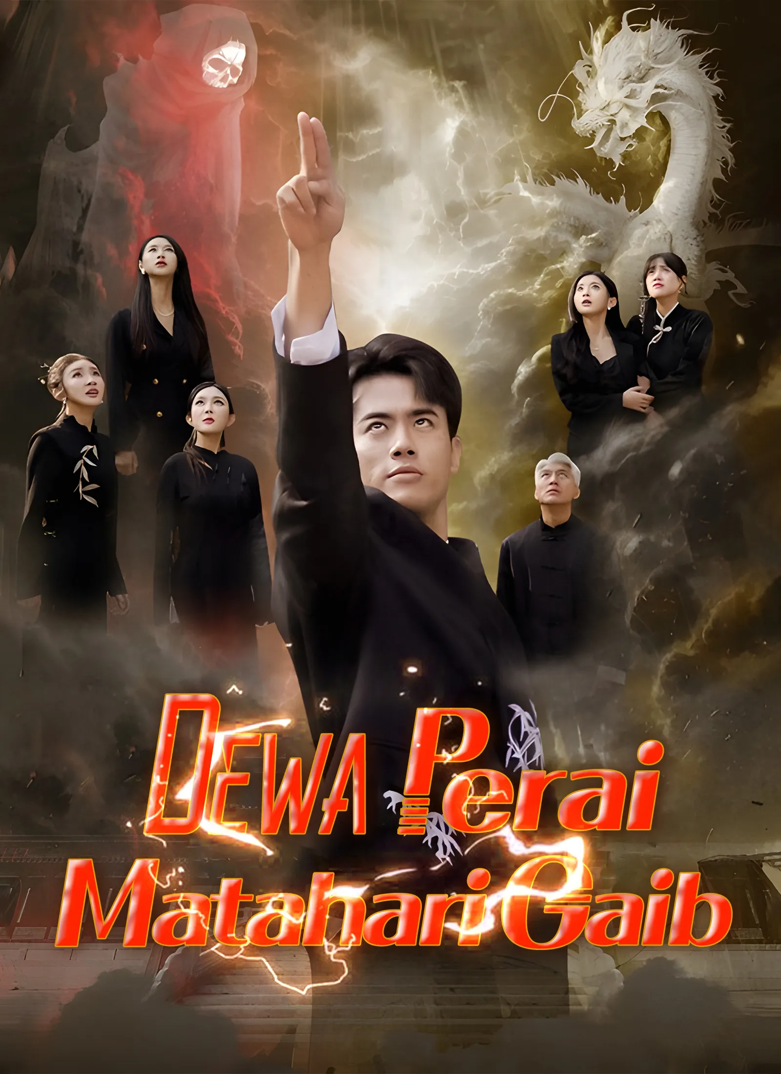 Poster do drama
