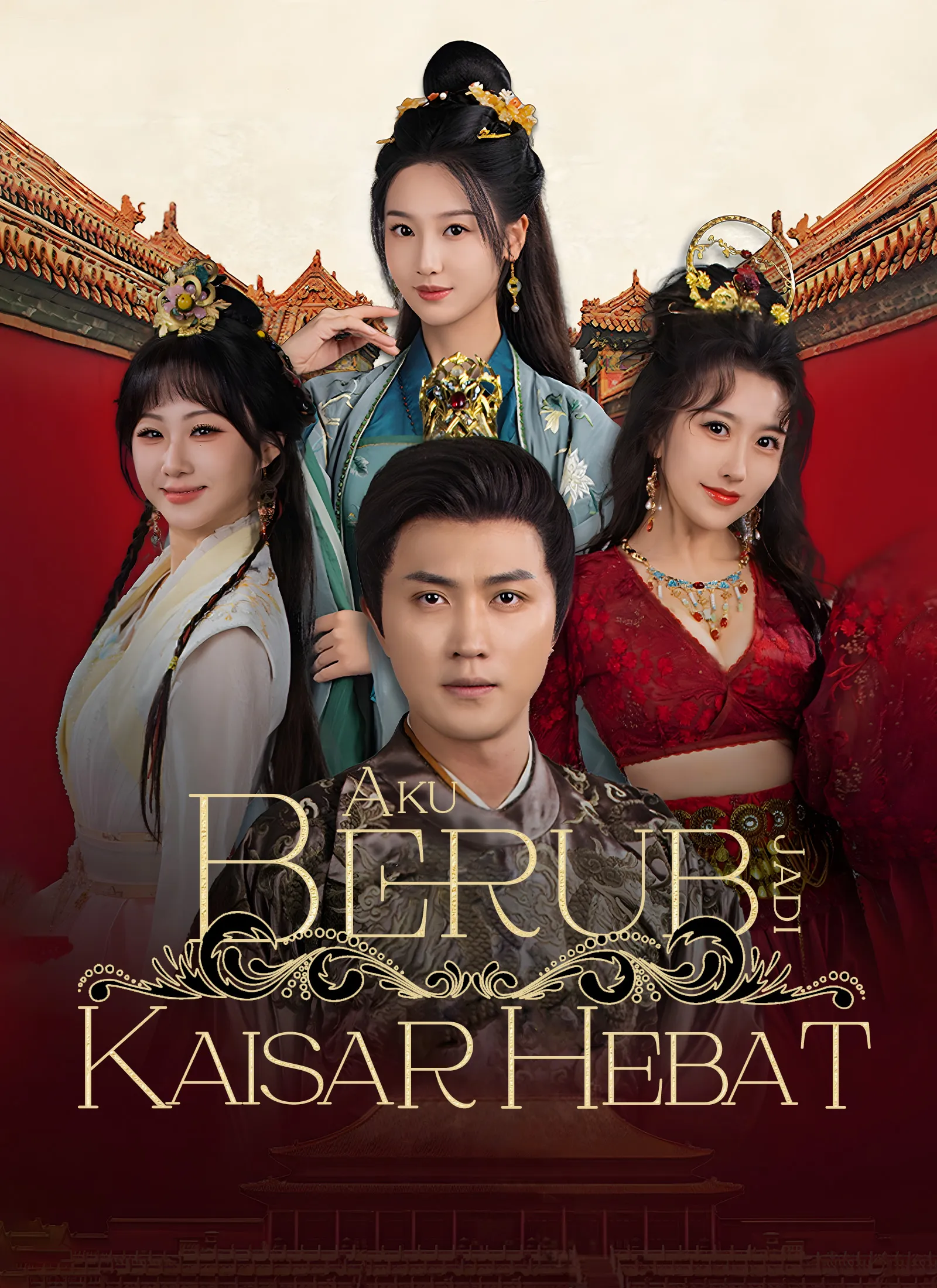 Poster do drama