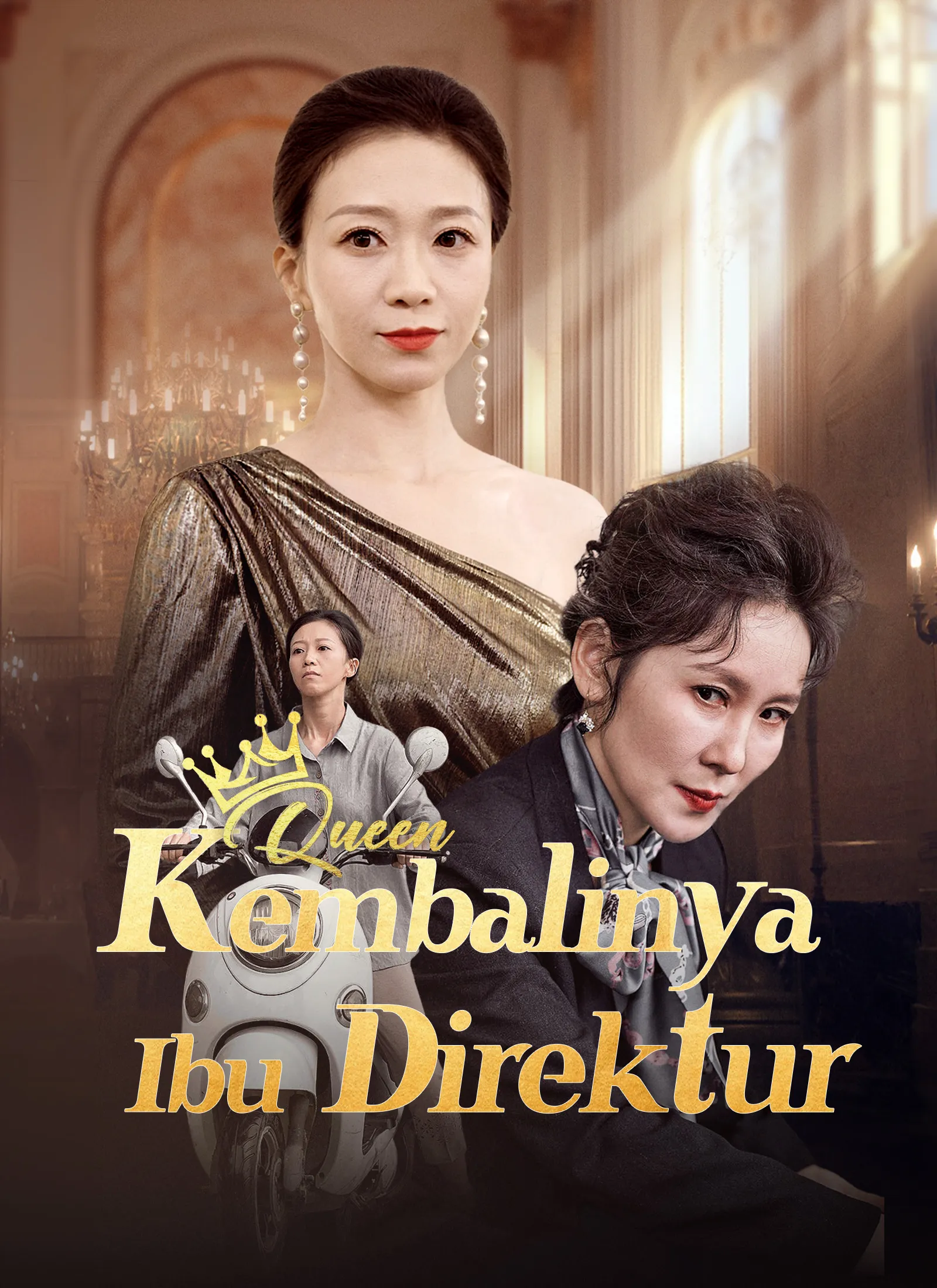Poster do drama