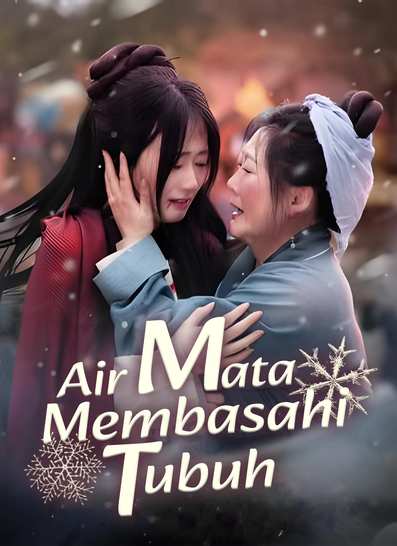 Poster do drama