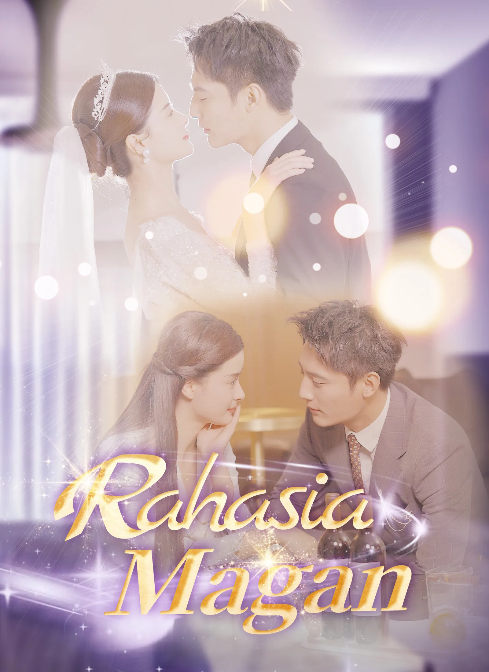 Poster do drama