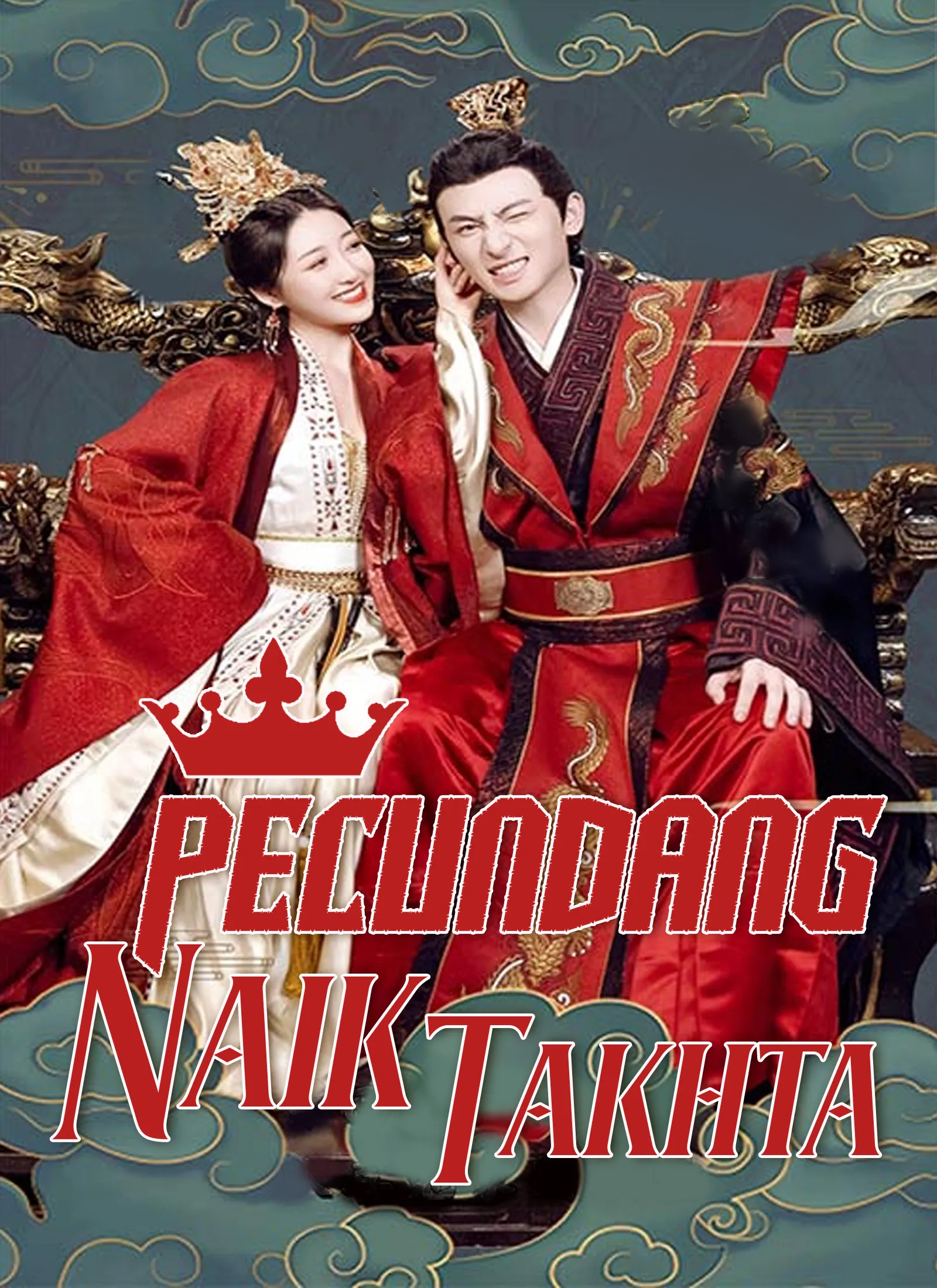 Poster do drama