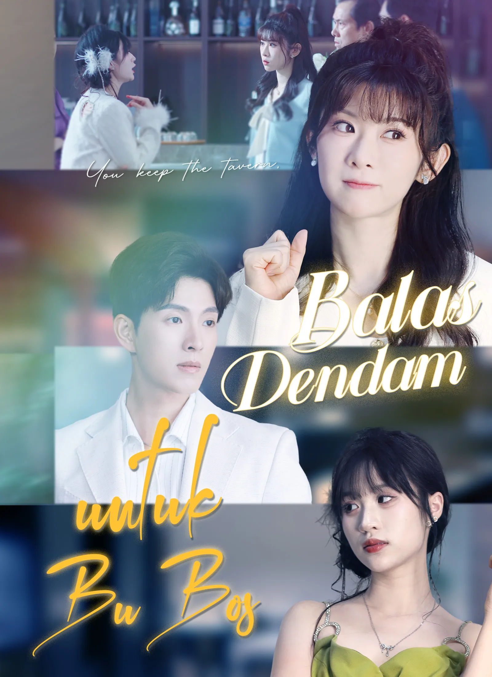 Poster do drama