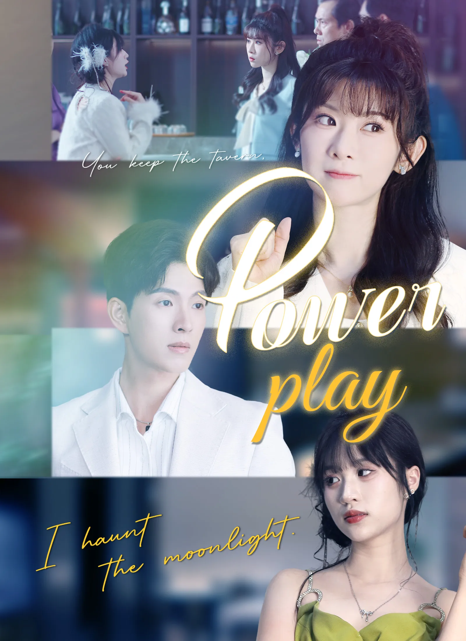 Poster do drama