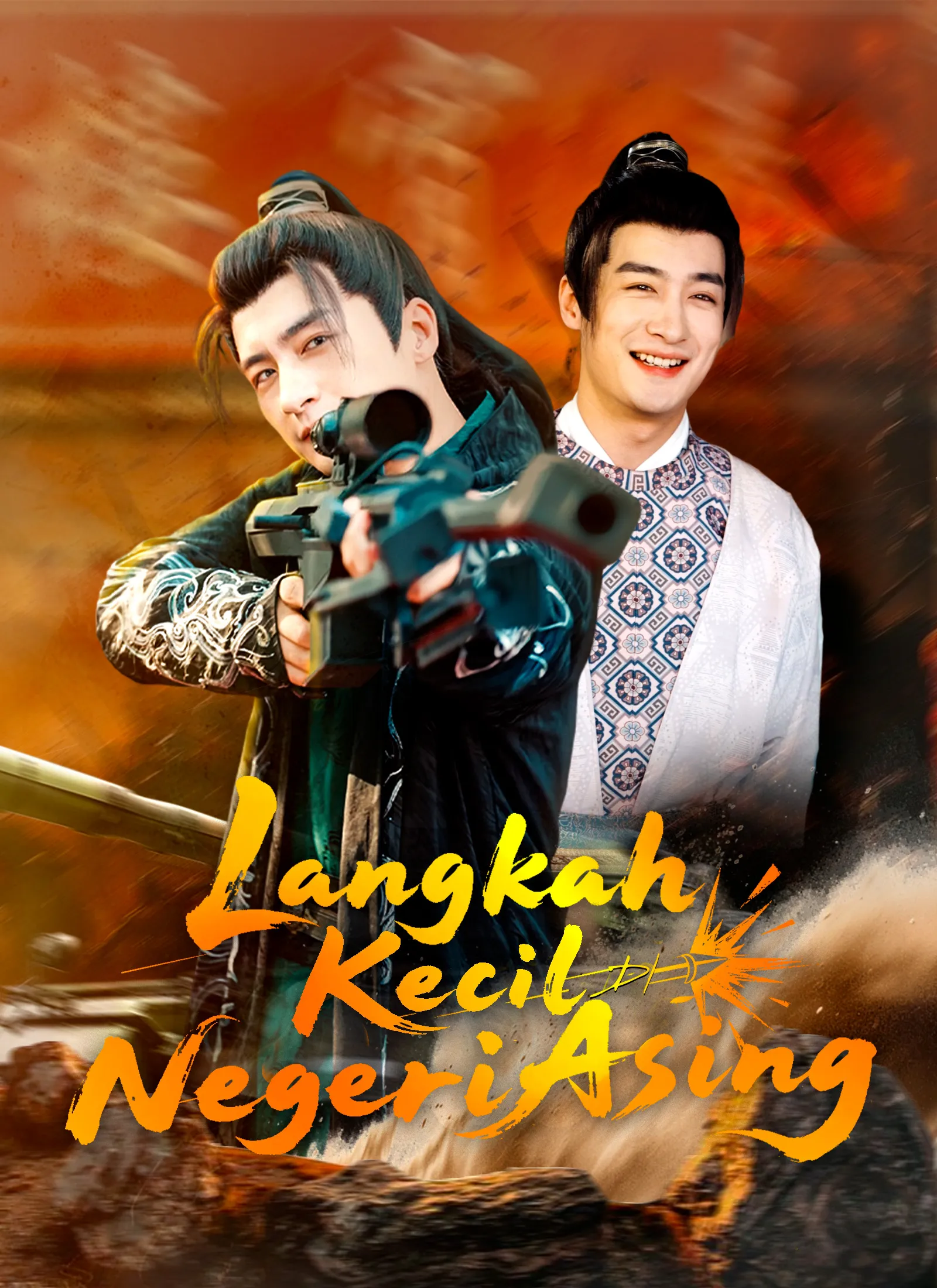 Poster do drama