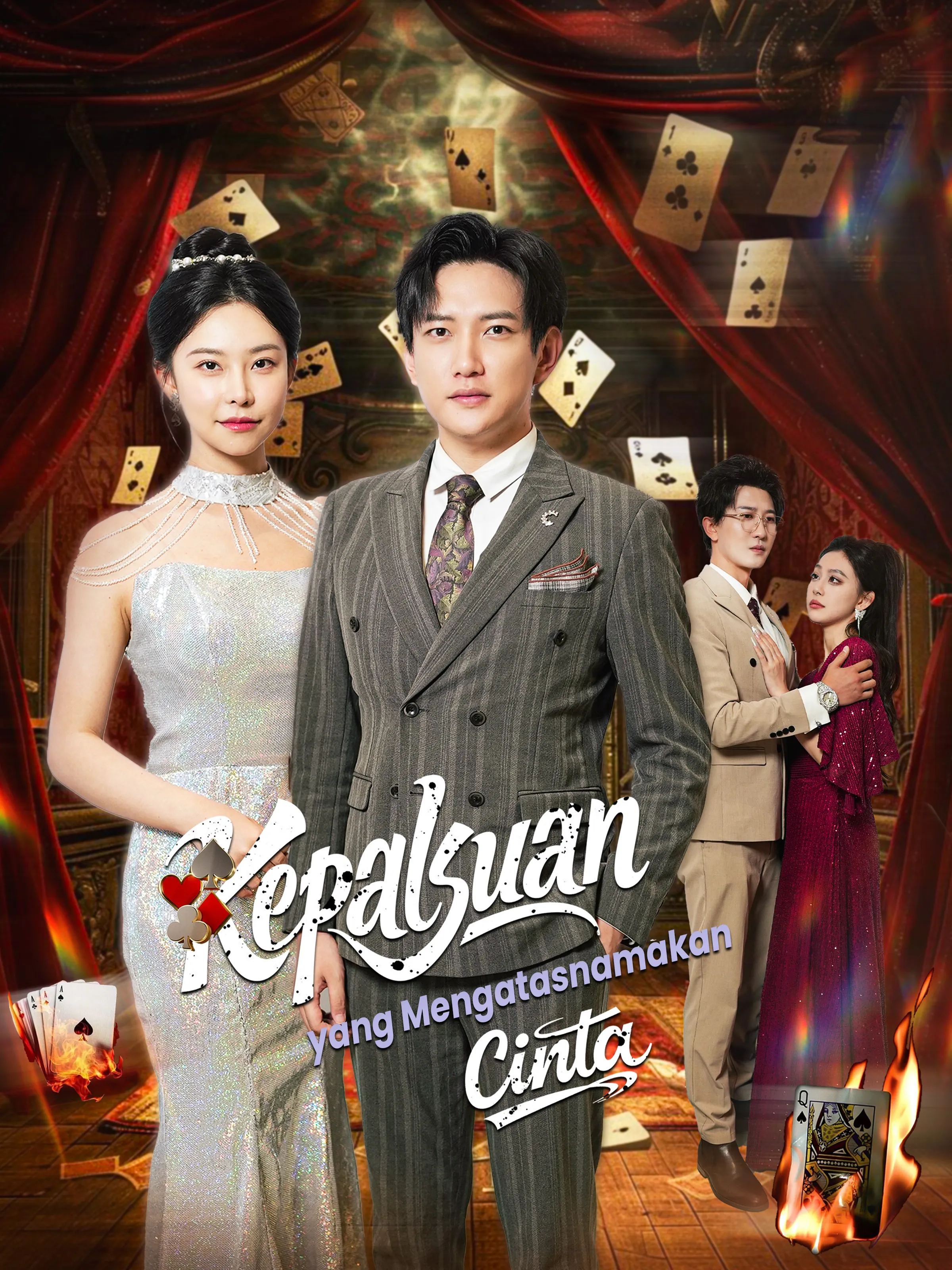 Poster do drama