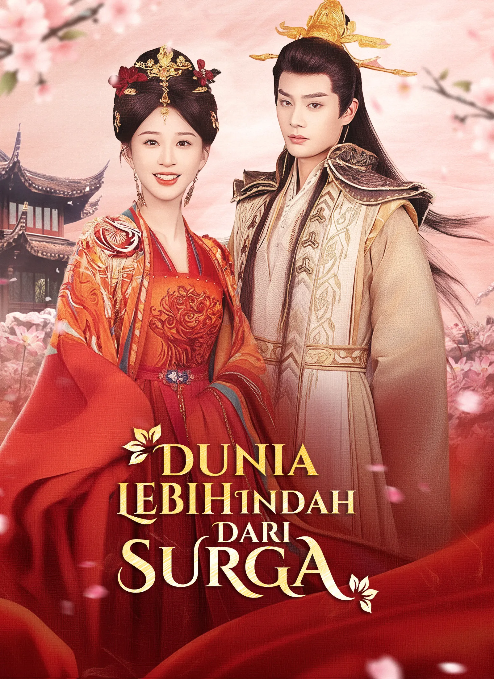 Poster do drama