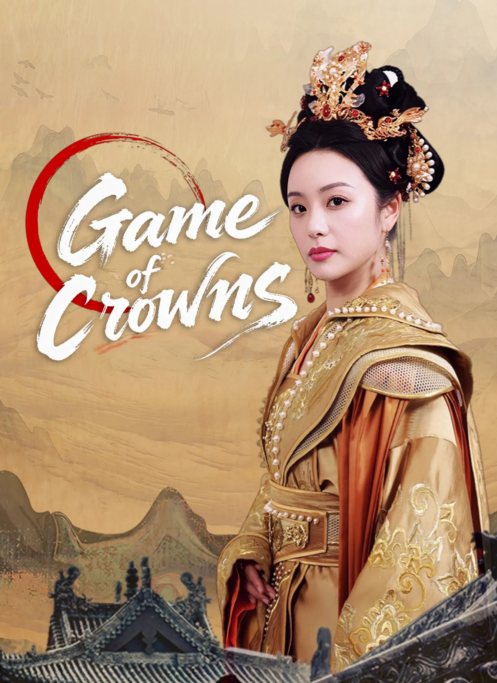 Game of Crowns
