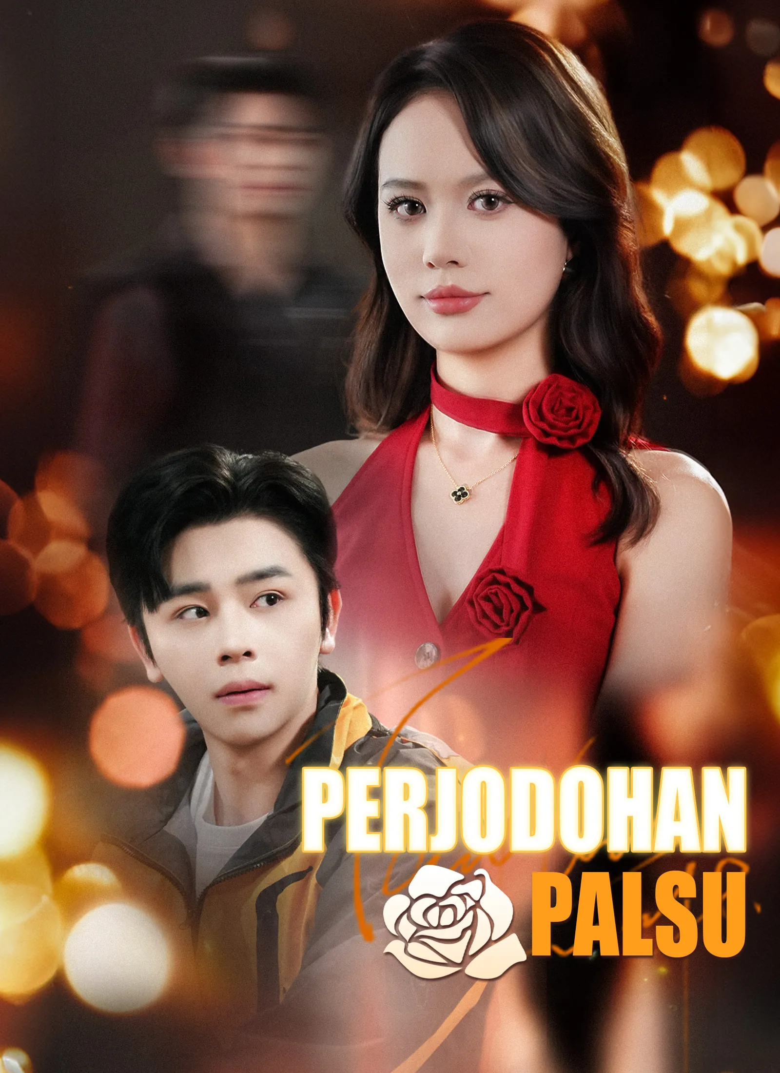 Poster do drama