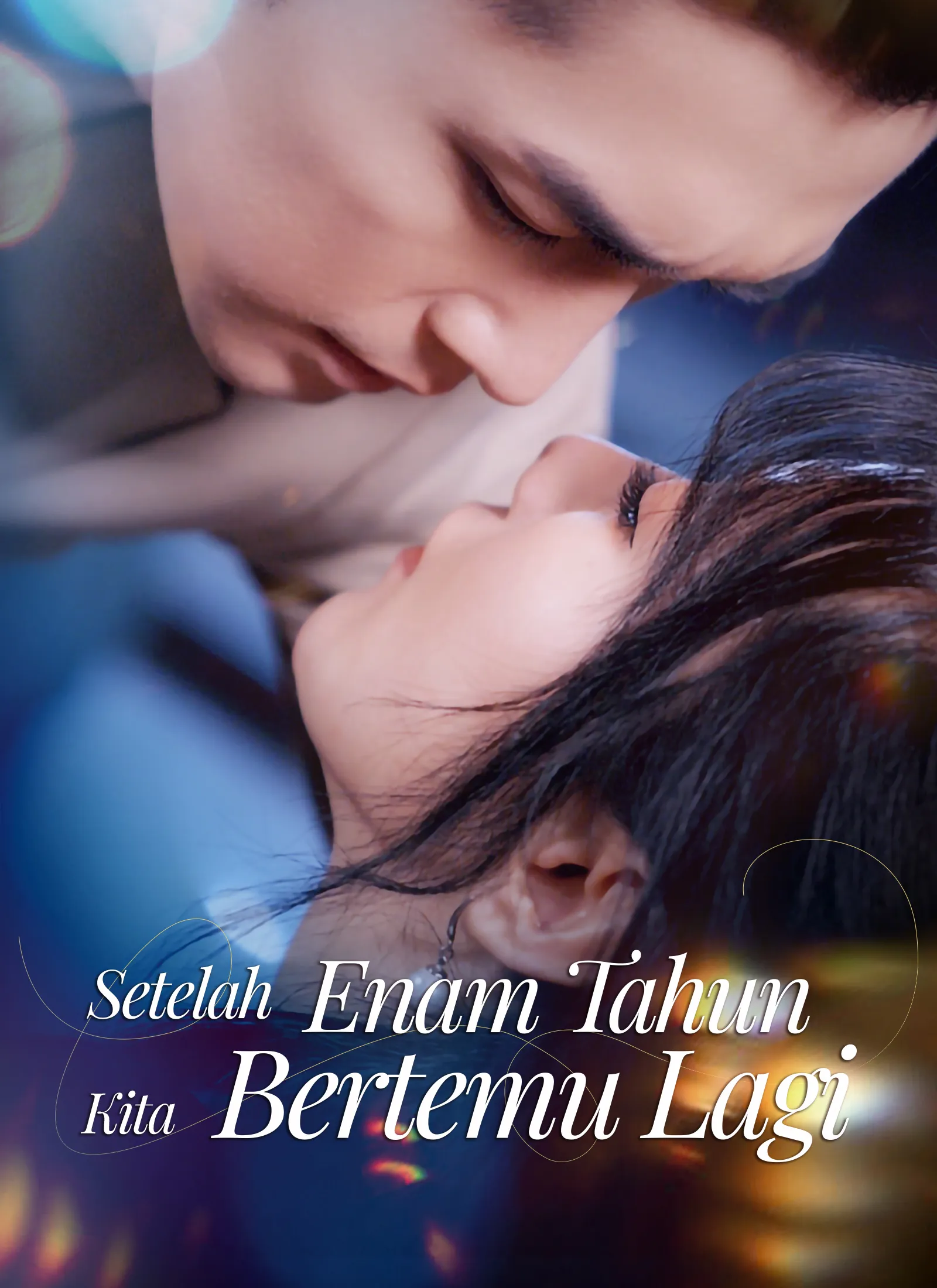 Poster do drama