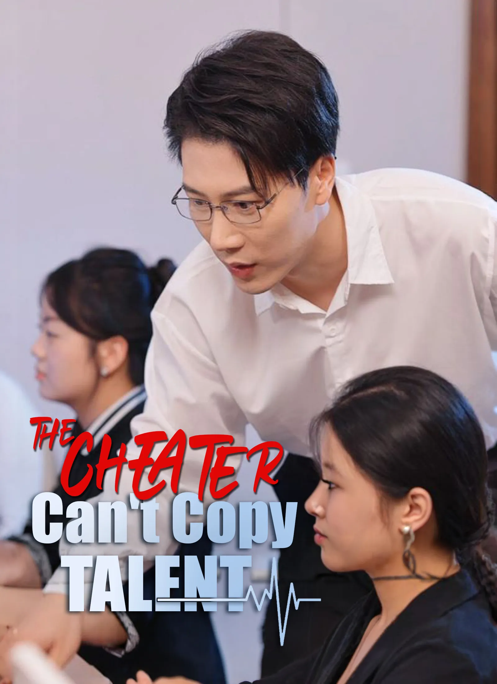 The Cheater Can