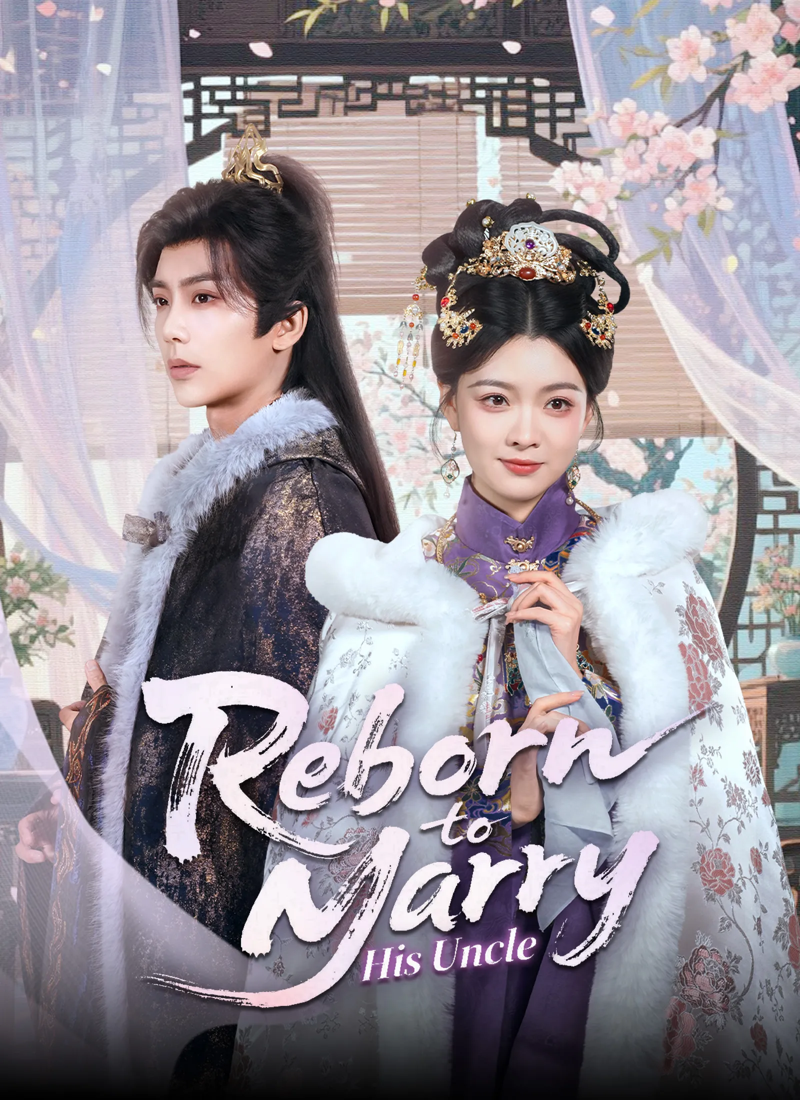 Reborn to Marry His Uncle