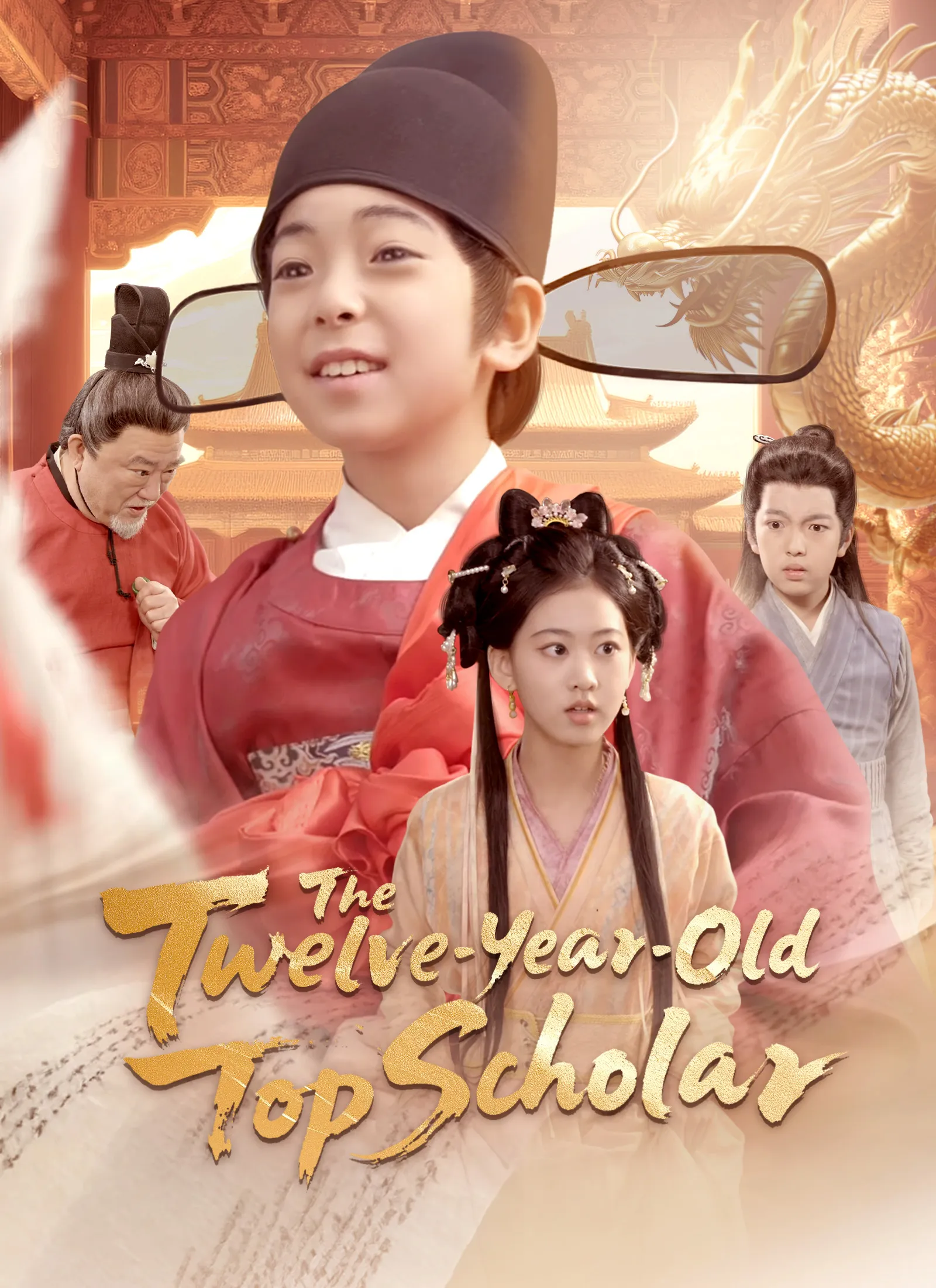 Poster do drama
