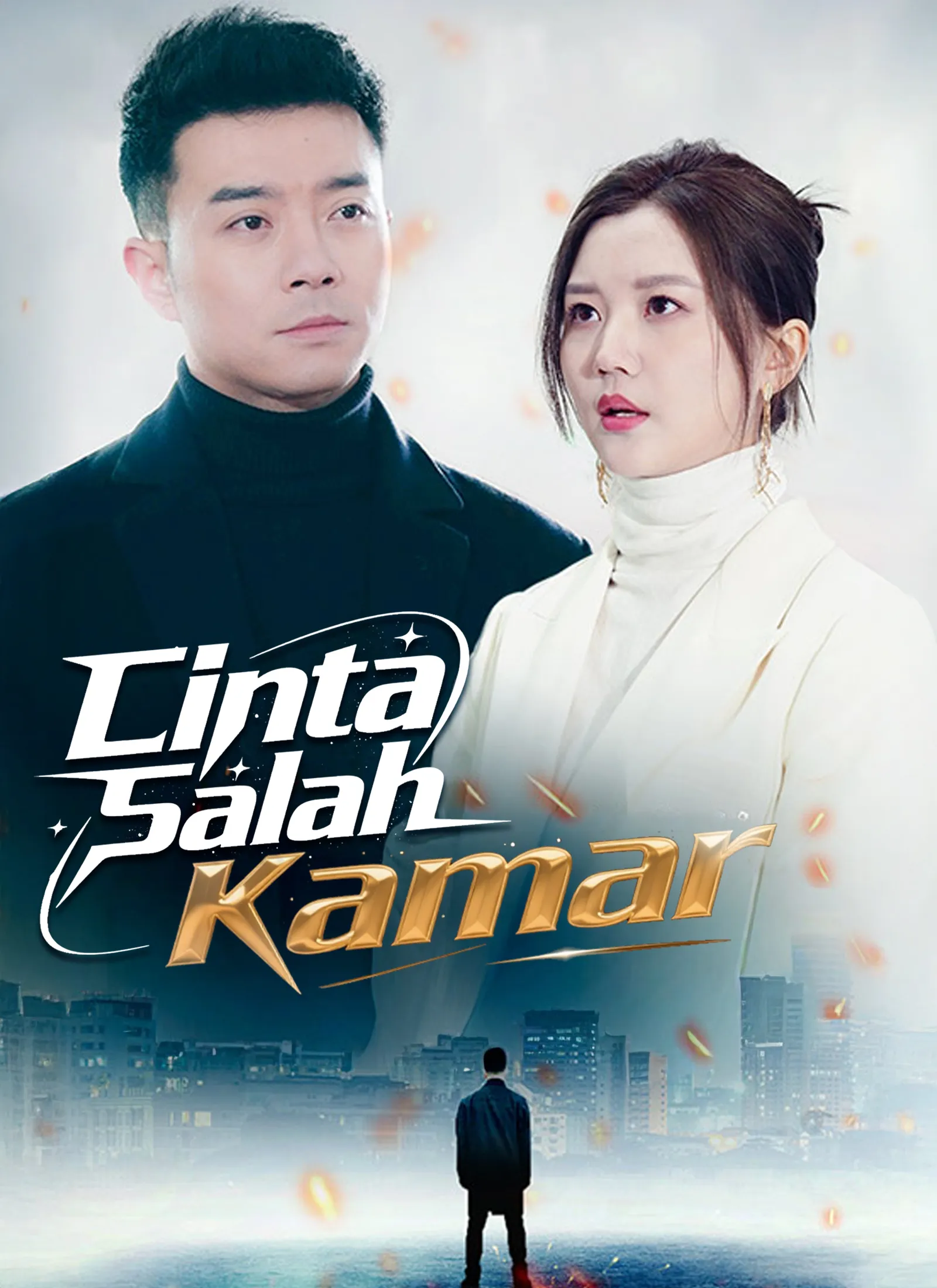 Poster do drama