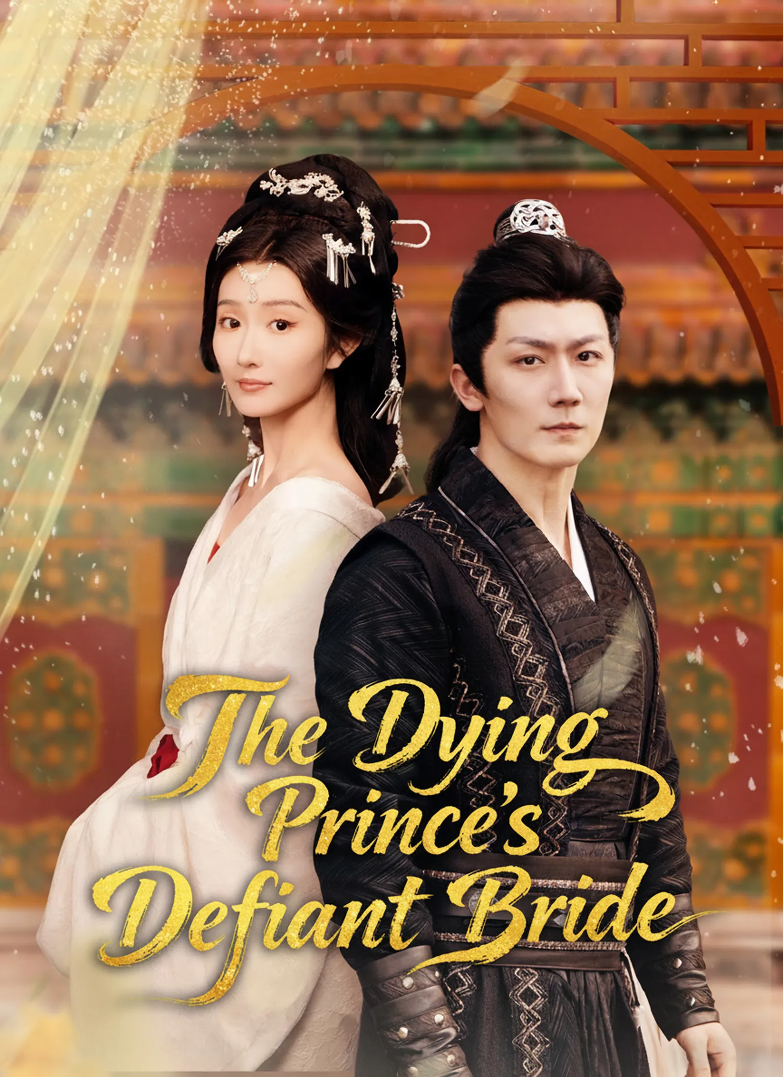 The Dying Prince