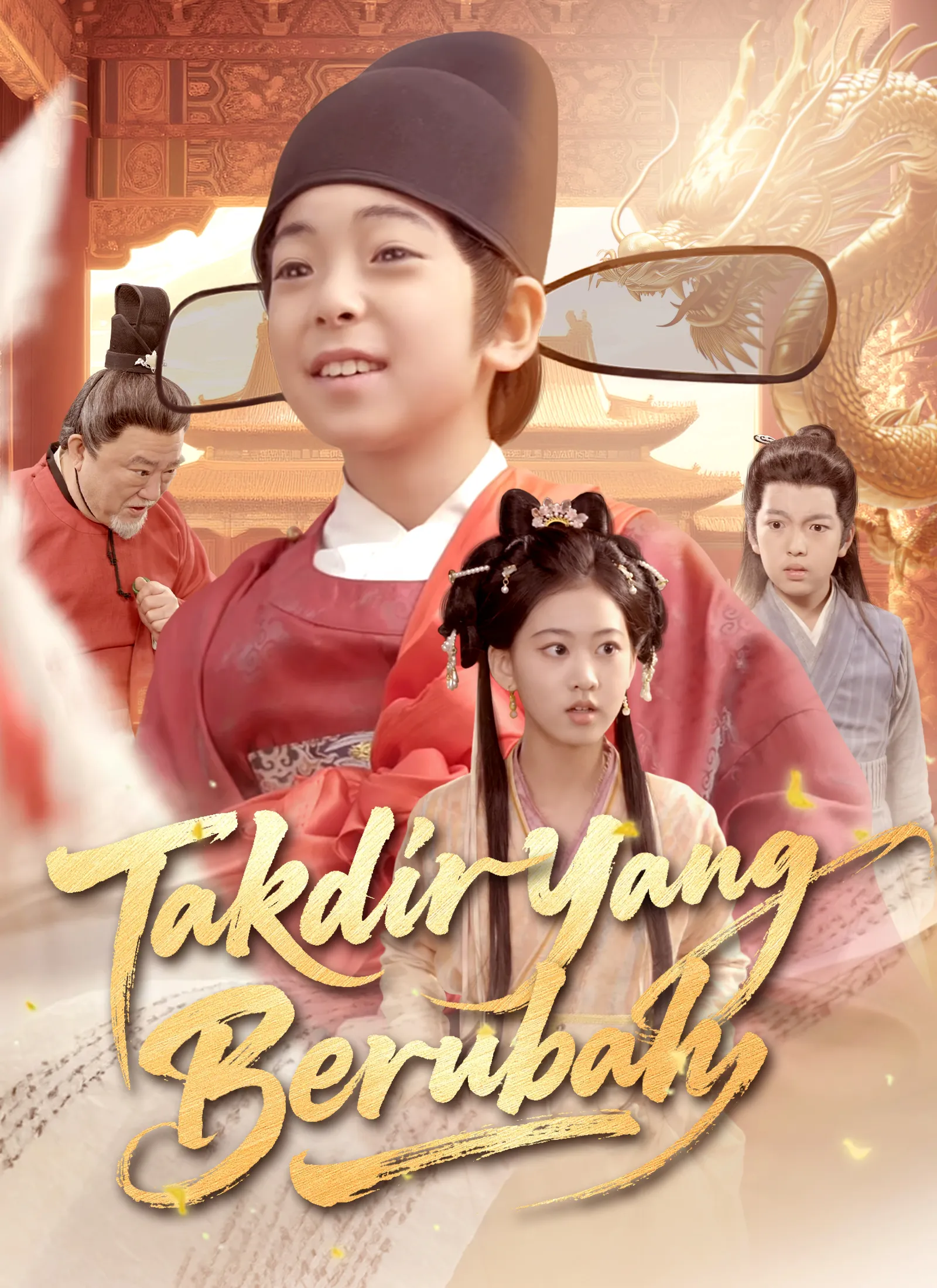 Poster do drama