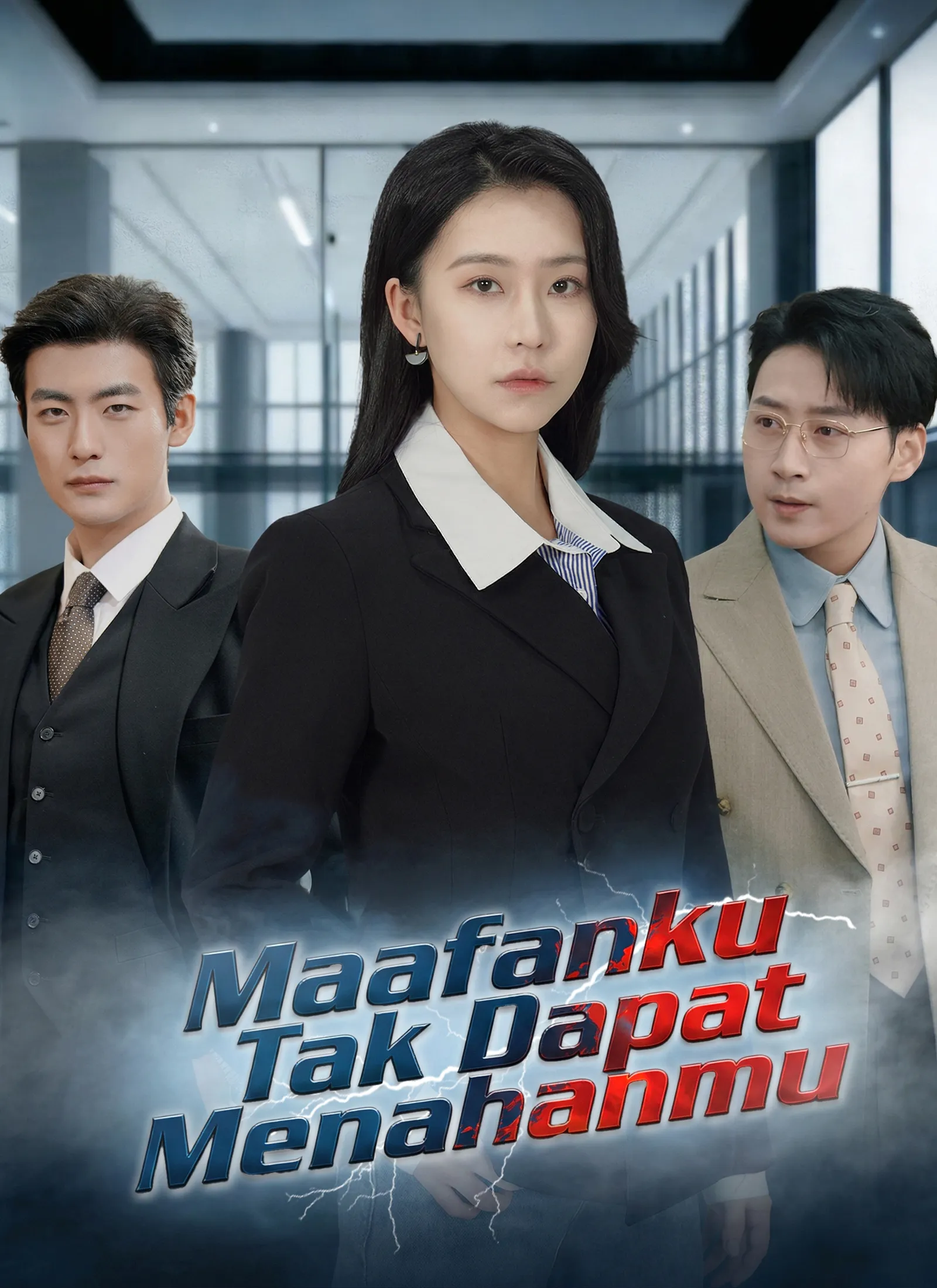 Poster do drama