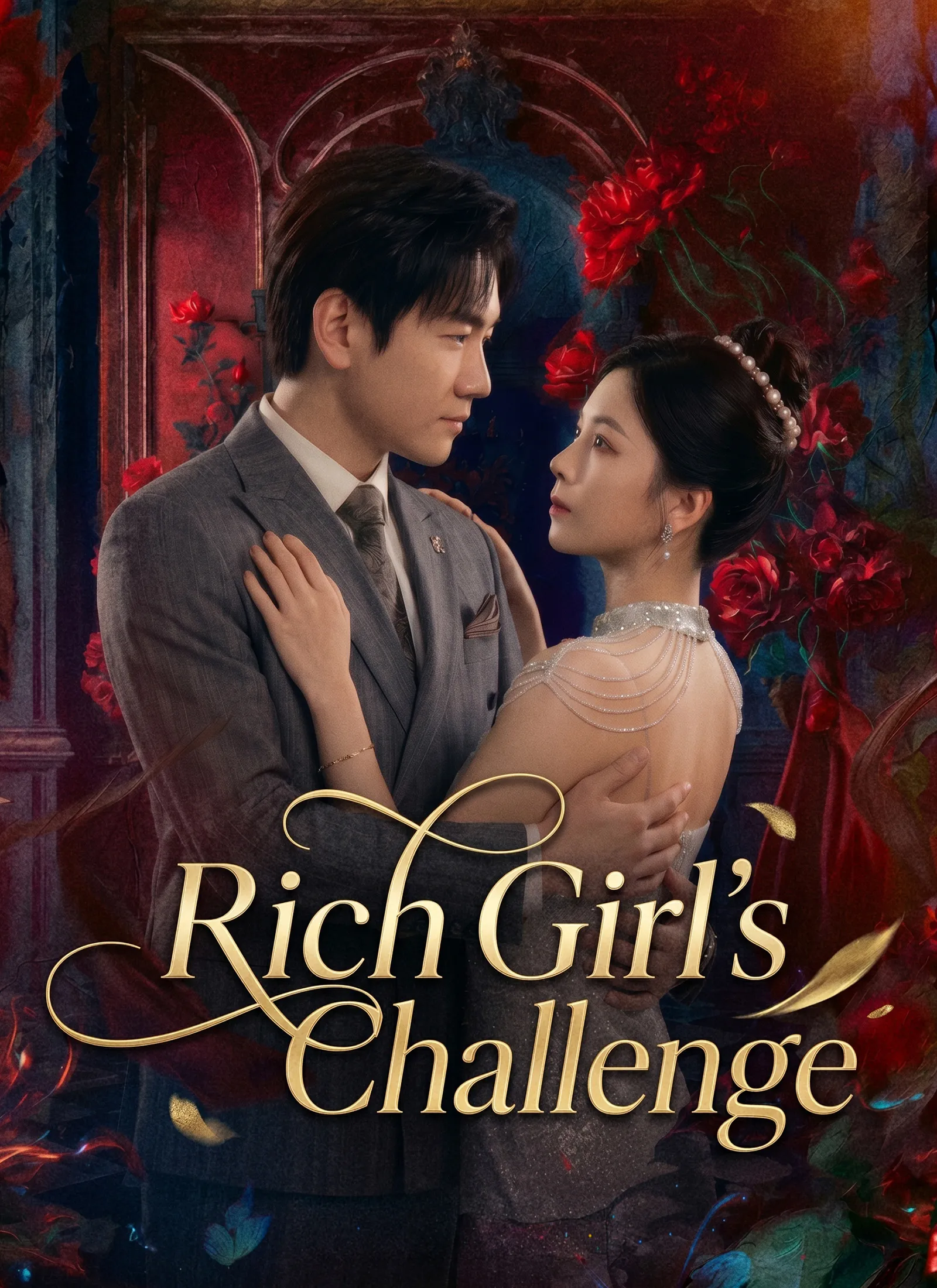 Rich Girl