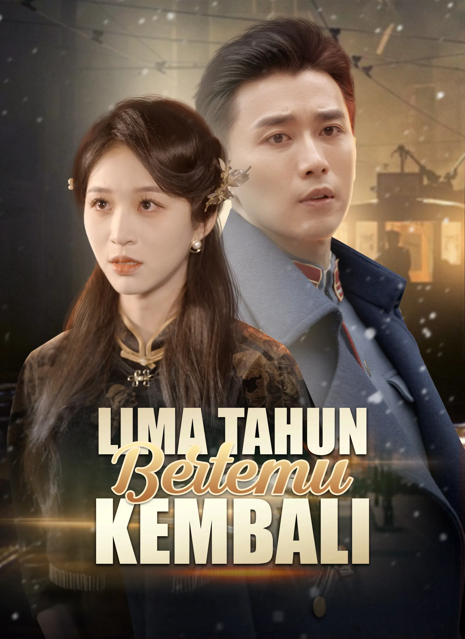 Poster do drama