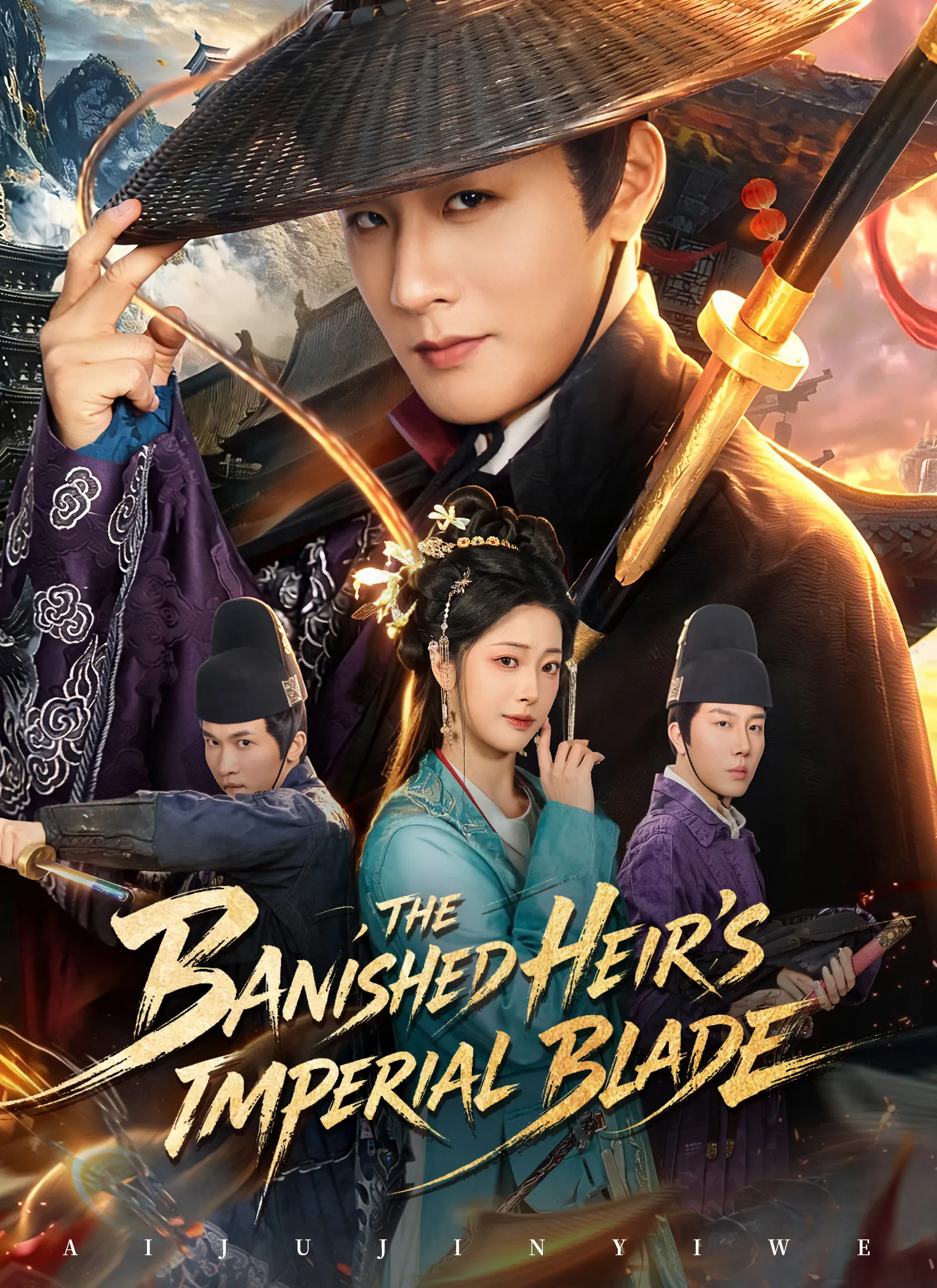 The Banished Heir