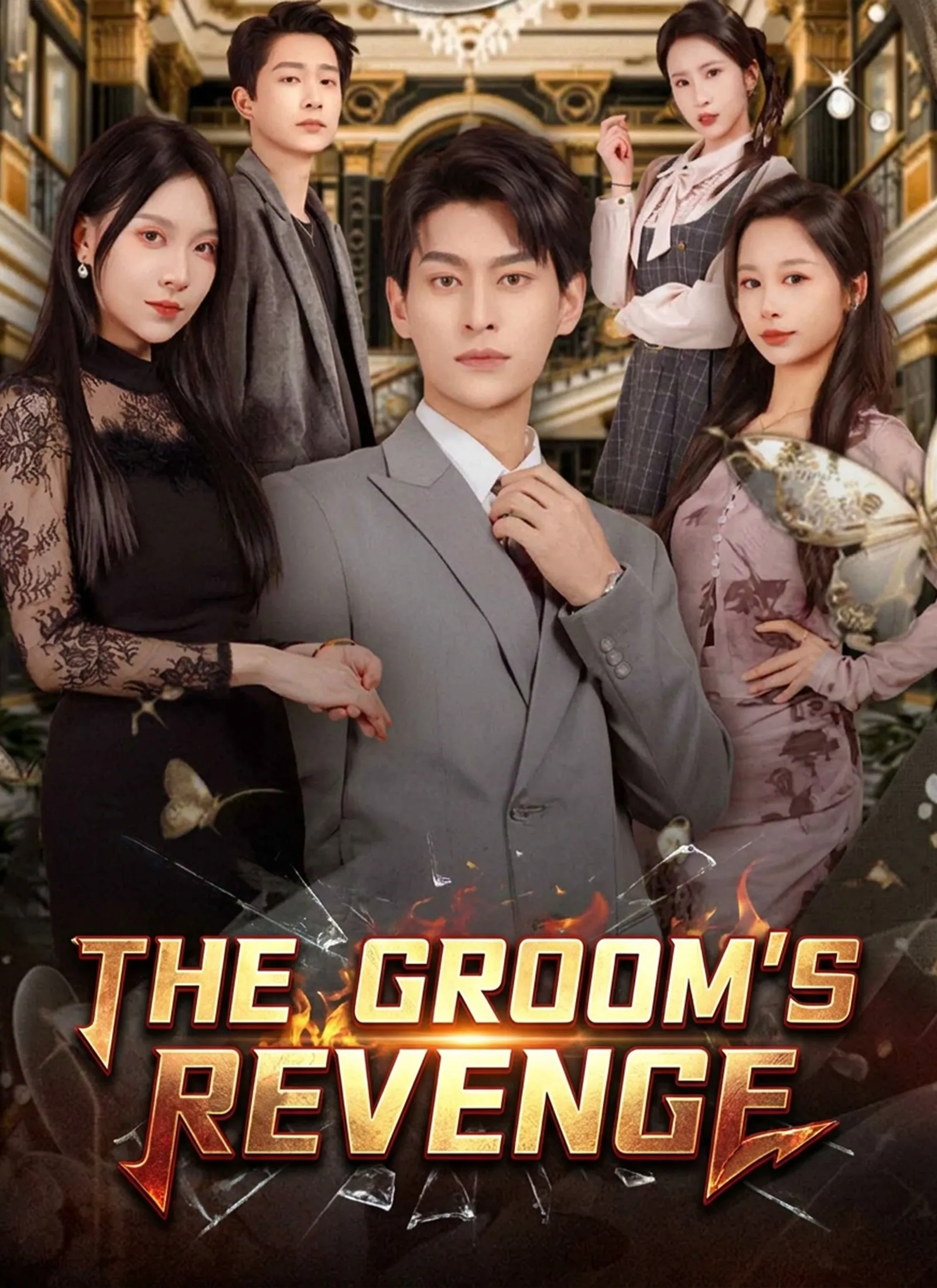The Groom
