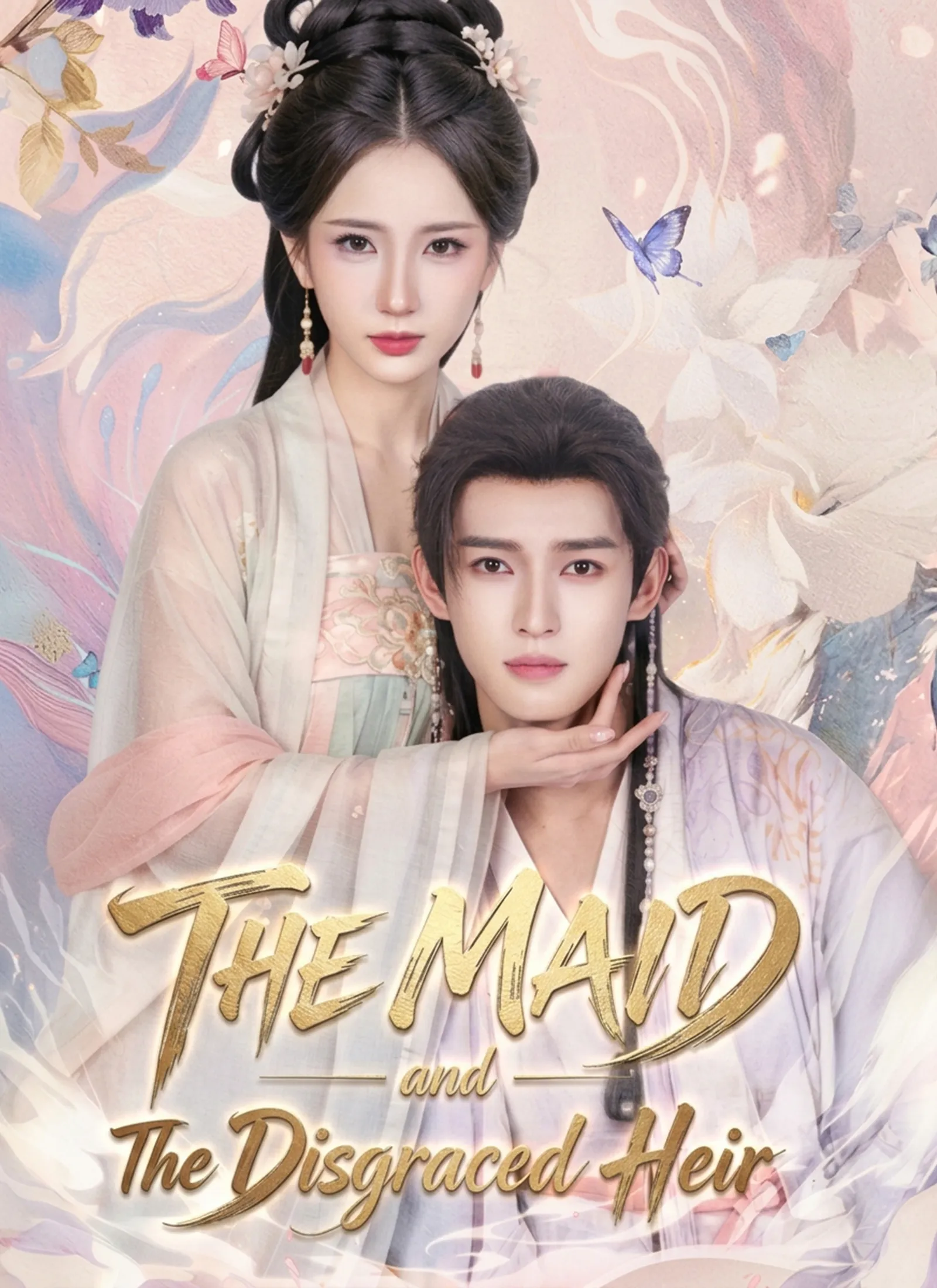 Poster do drama