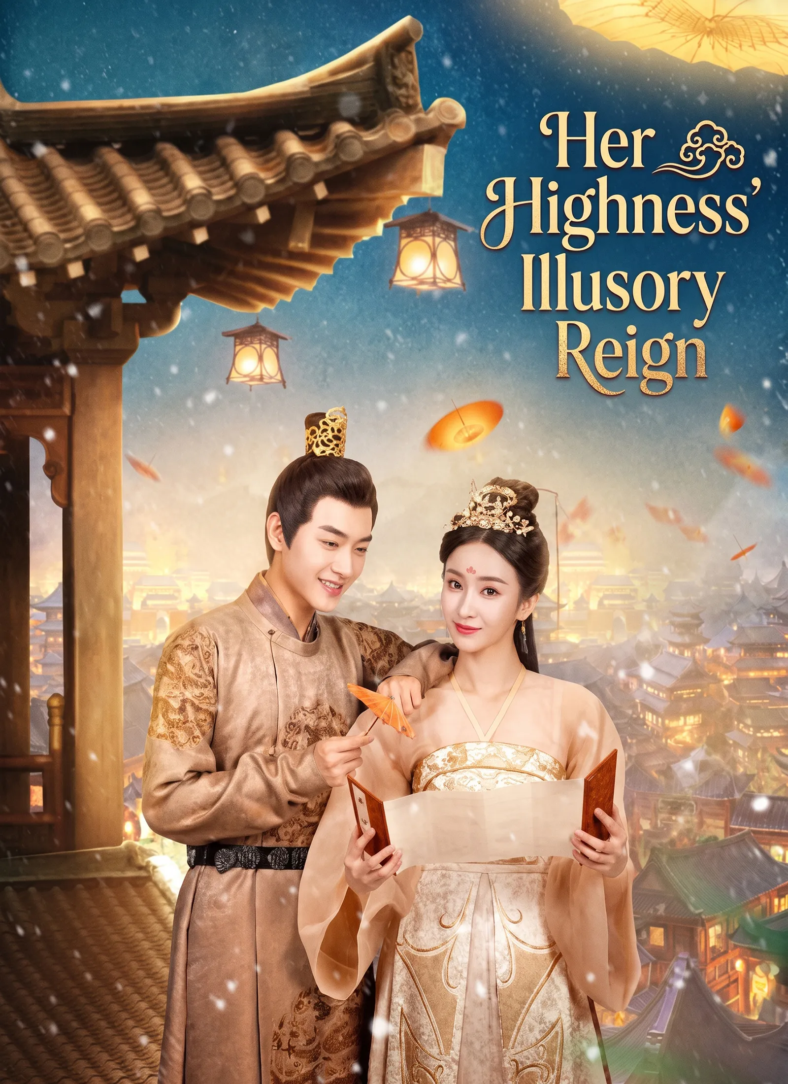 Her Highness’ Illusory Reign