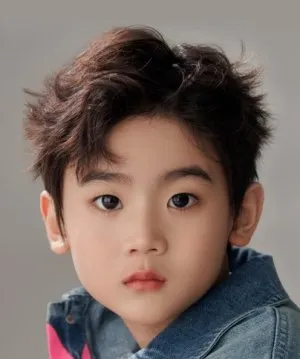 Chen Yan Hao