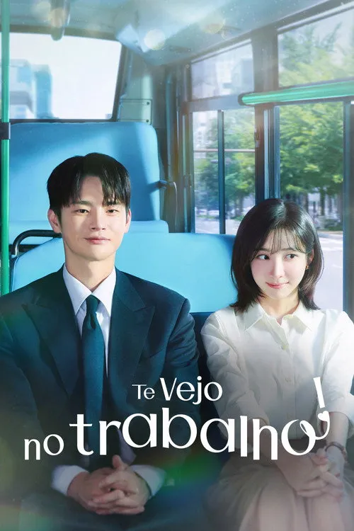 Poster do drama