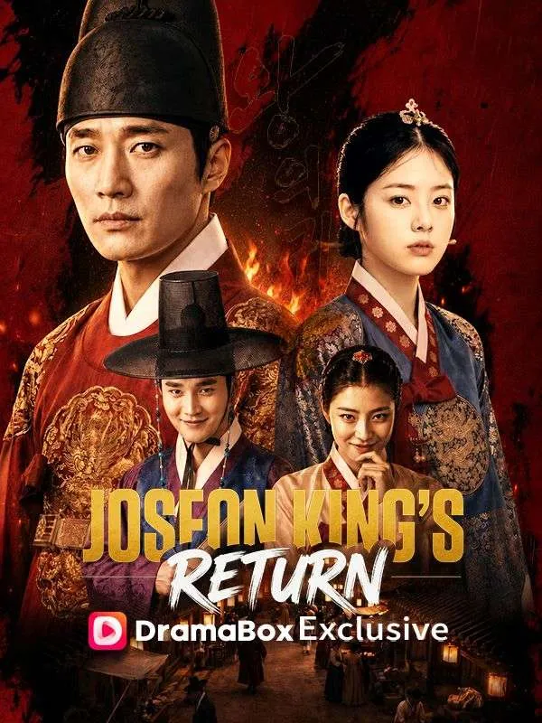 Poster do drama