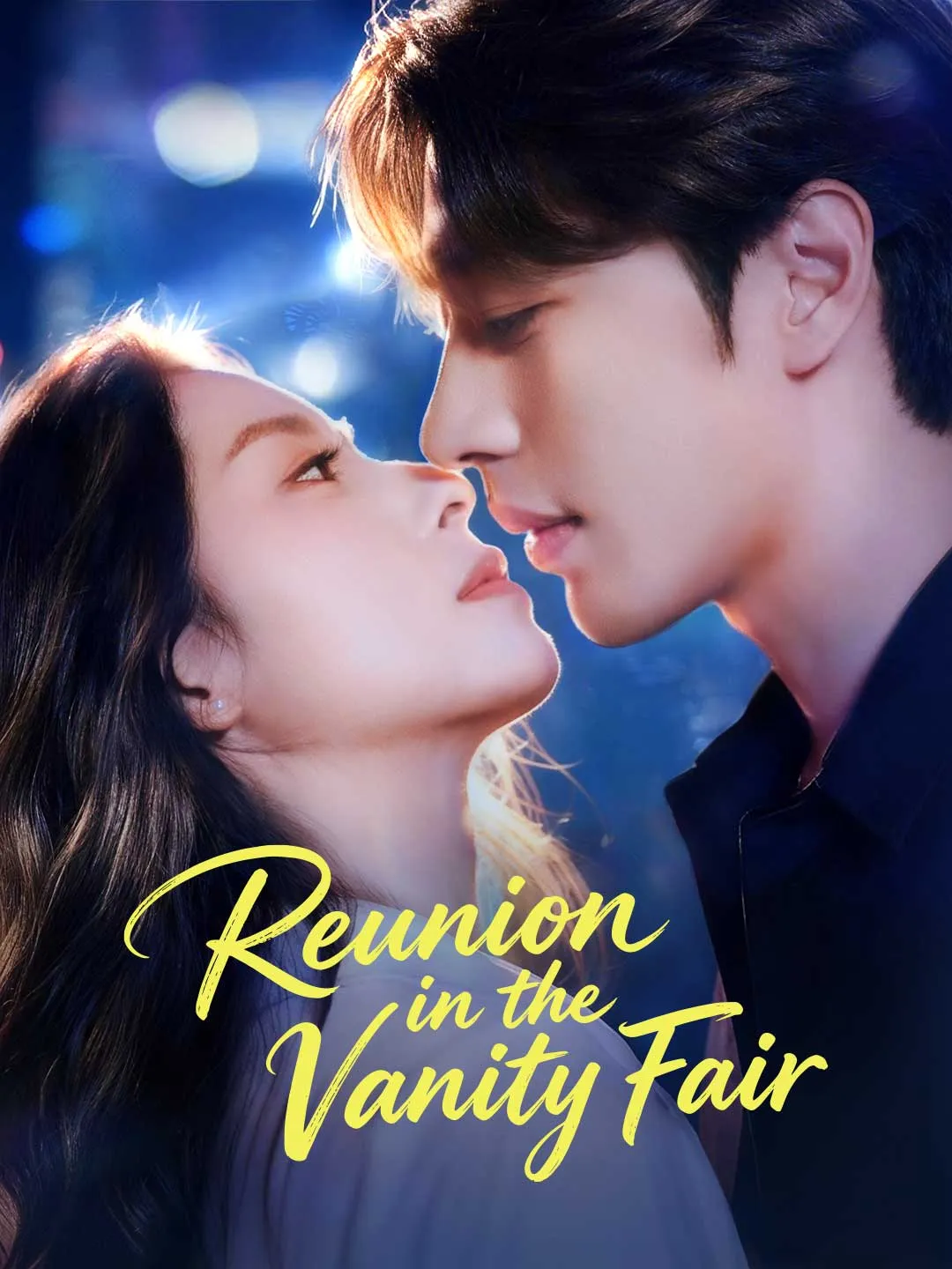 Poster do filme