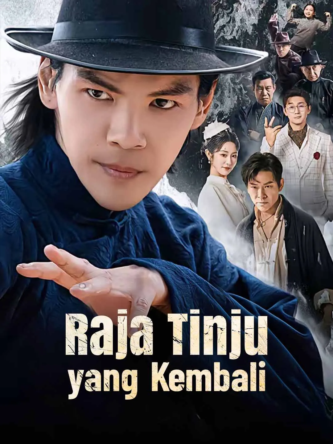 Raja Tinju yang Kembali