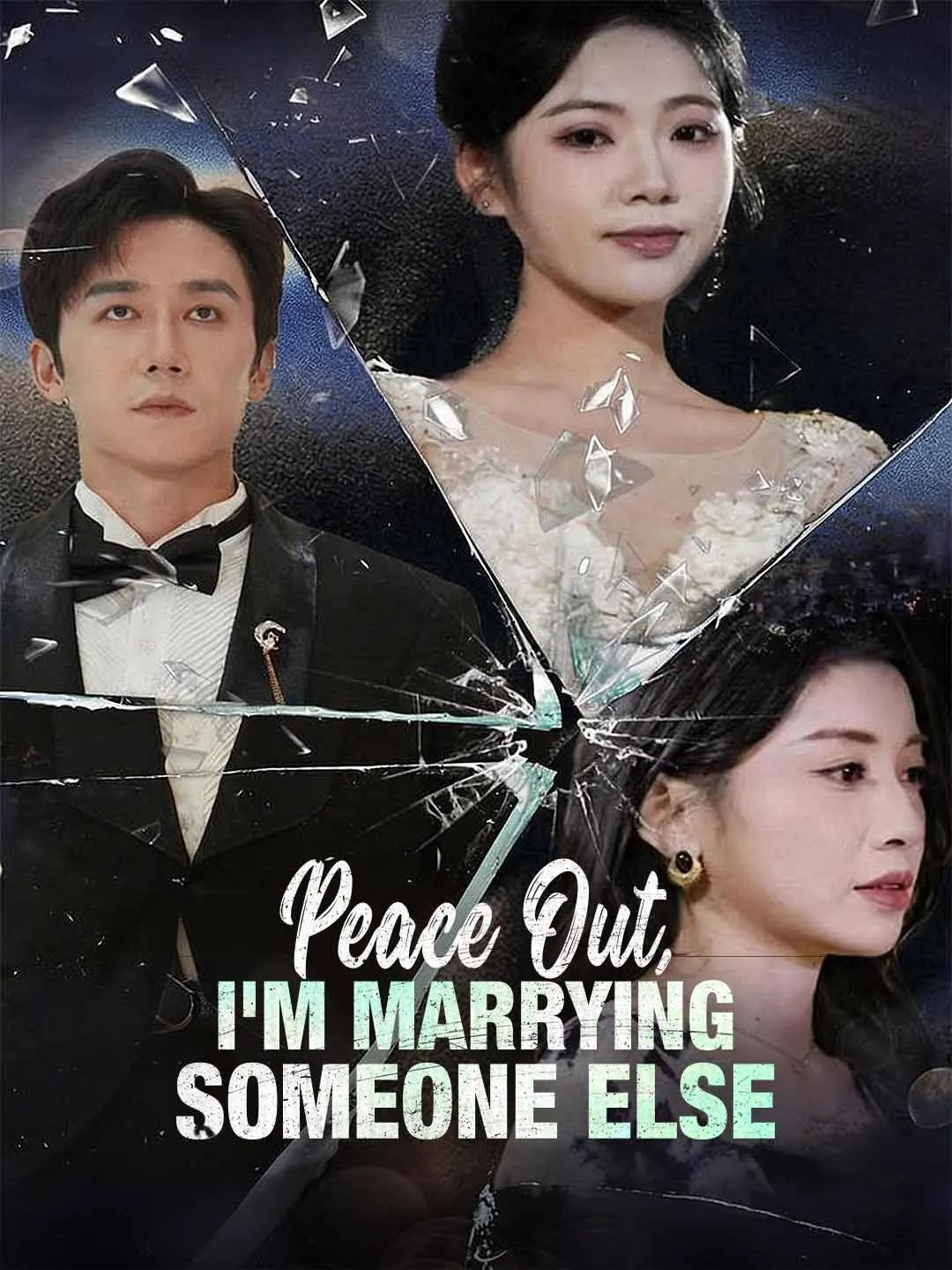 Poster do drama