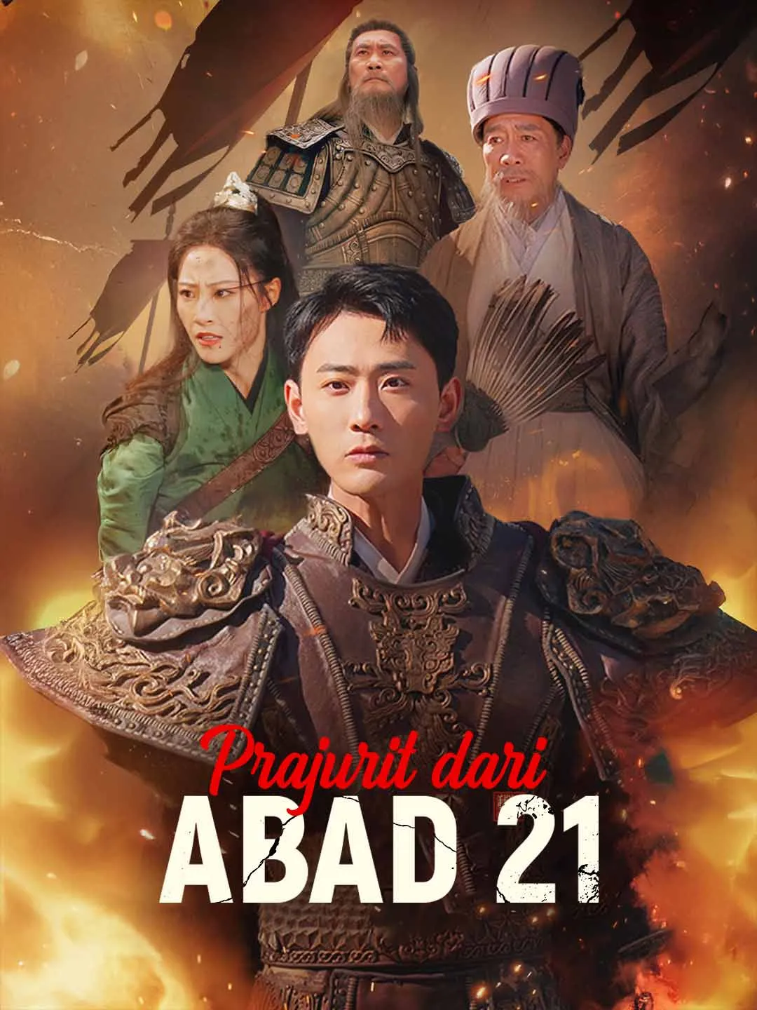 Poster do drama